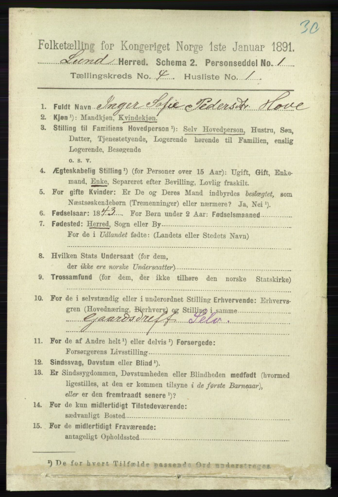 RA, 1891 census for 1112 Lund, 1891, p. 1271