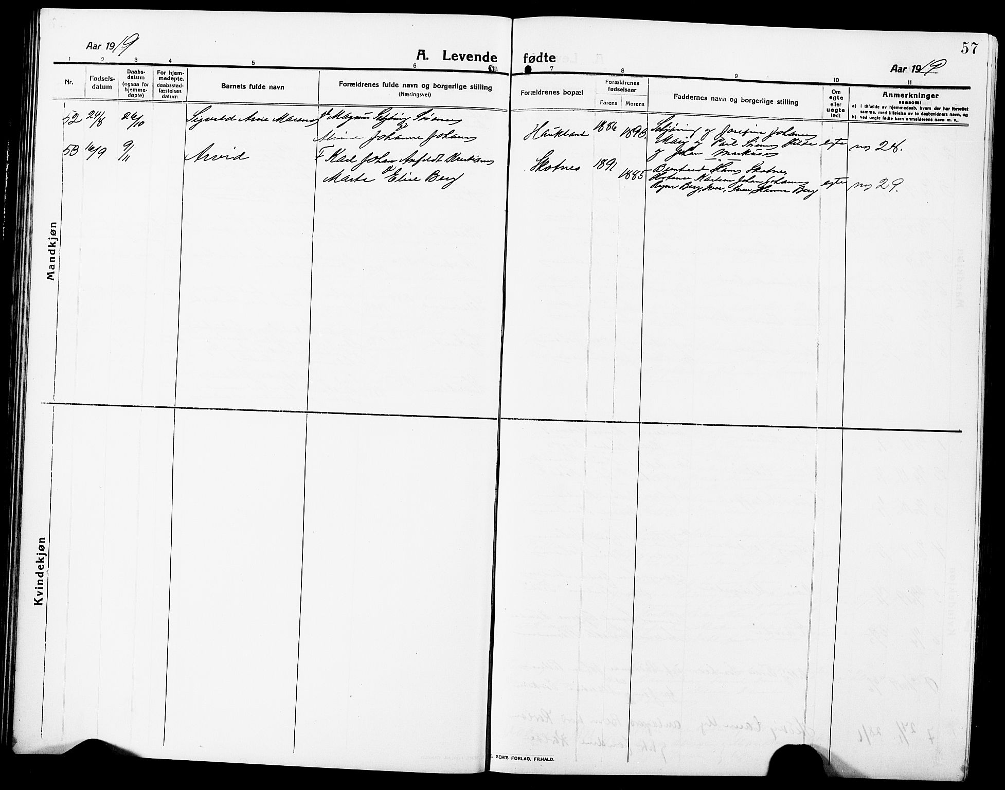 Ministerialprotokoller, klokkerbøker og fødselsregistre - Nordland, AV/SAT-A-1459/881/L1169: Parish register (copy) no. 881C06, 1912-1930, p. 57