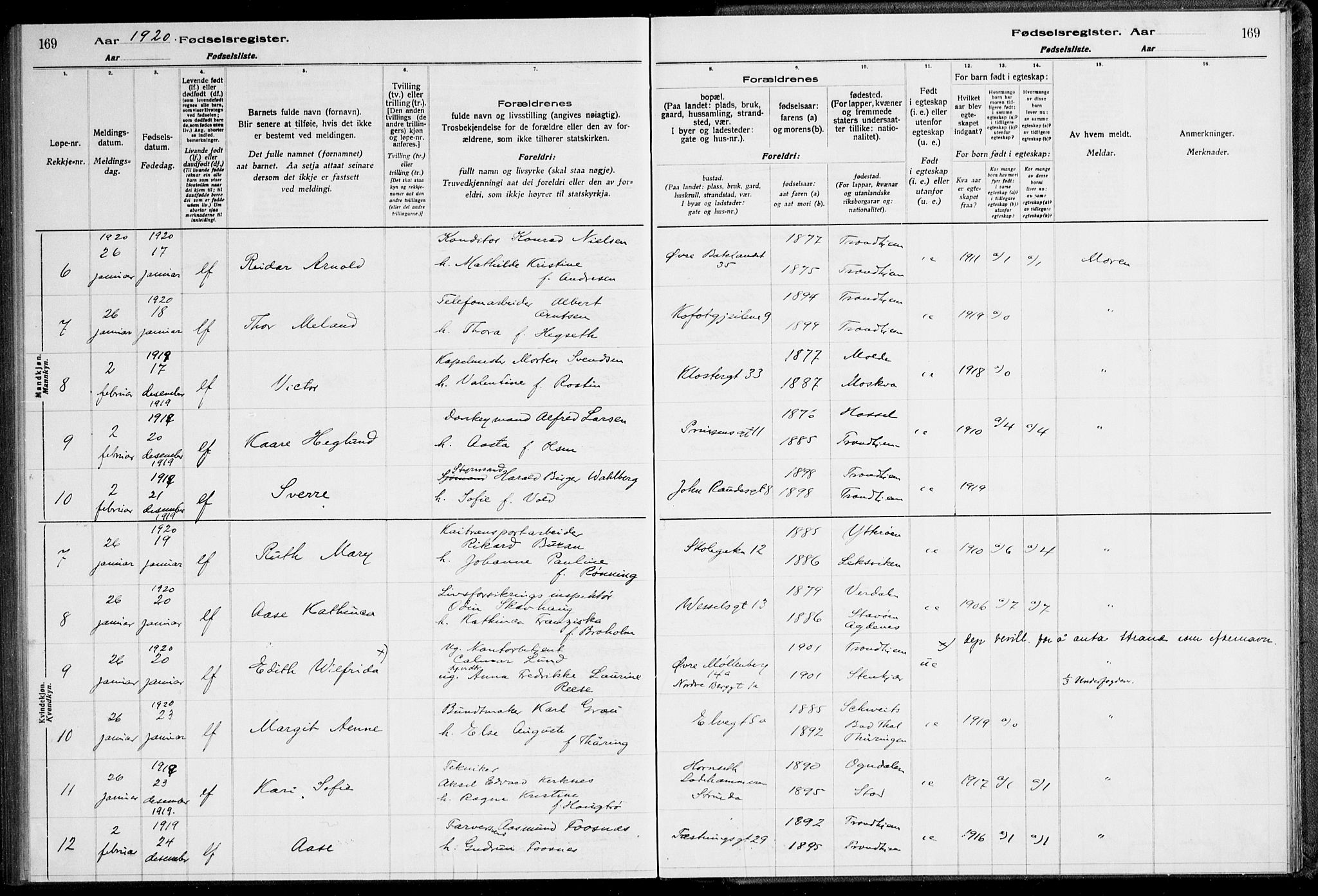 Ministerialprotokoller, klokkerbøker og fødselsregistre - Sør-Trøndelag, SAT/A-1456/600/L0002: Birth register no. 600.II.4.1, 1916-1920, p. 169