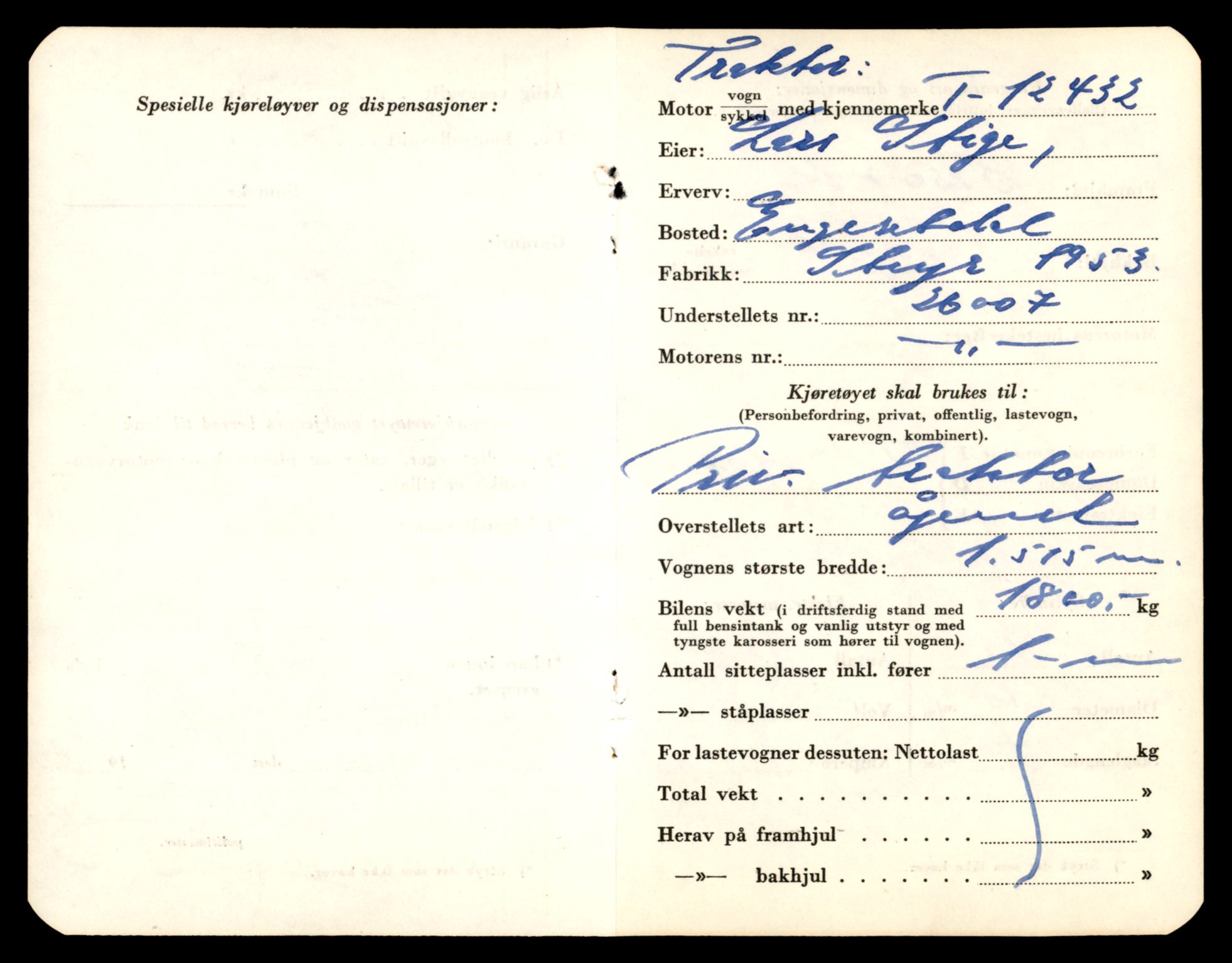 Møre og Romsdal vegkontor - Ålesund trafikkstasjon, SAT/A-4099/F/Fe/L0033: Registreringskort for kjøretøy T 12151 - T 12474, 1927-1998, p. 3211