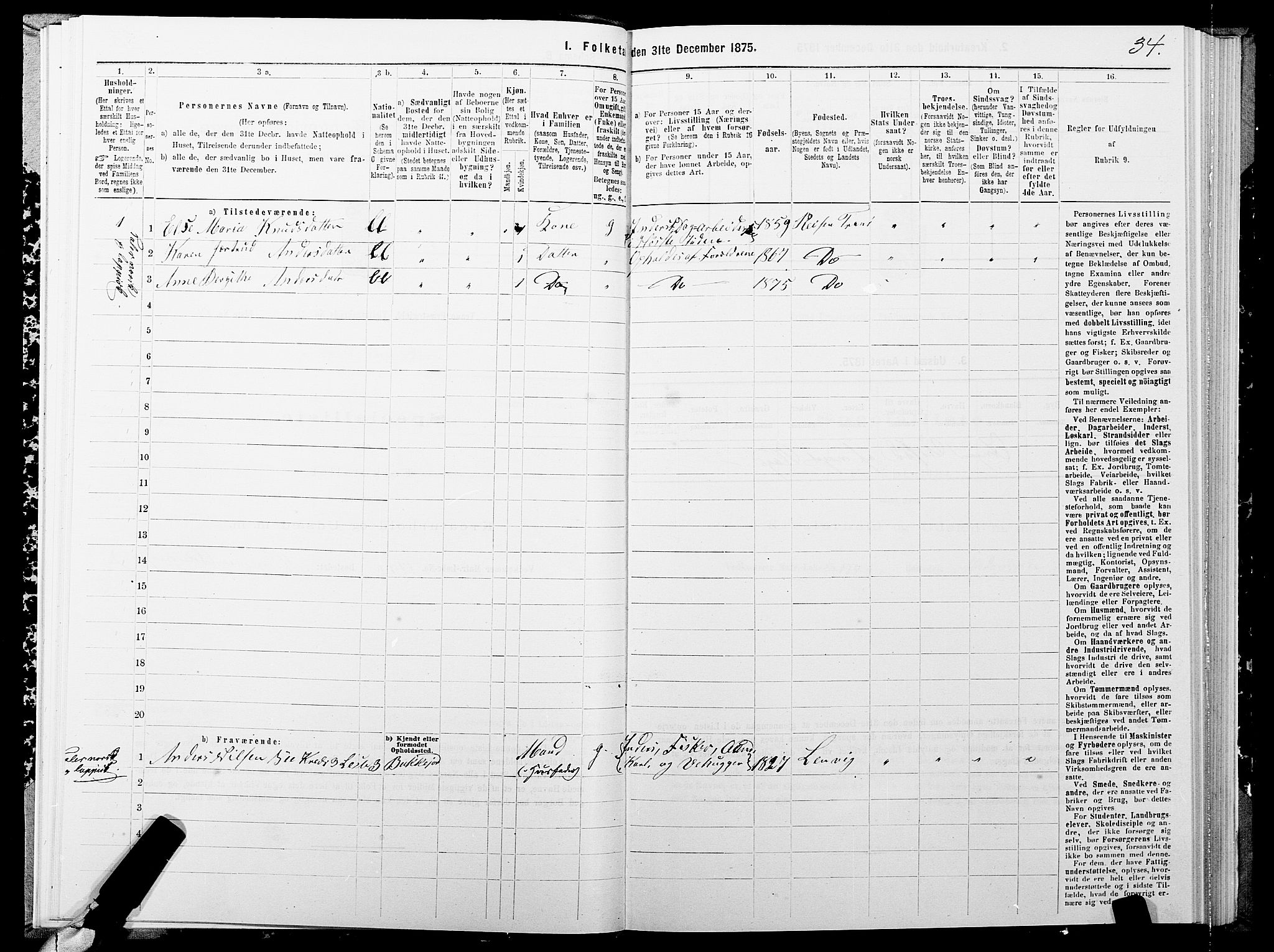 SATØ, 1875 census for 1927P Tranøy, 1875, p. 2034