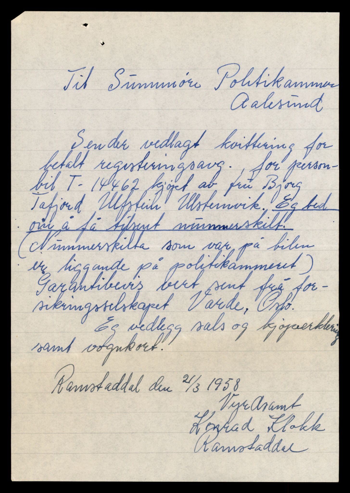 Møre og Romsdal vegkontor - Ålesund trafikkstasjon, AV/SAT-A-4099/F/Fe/L0046: Registreringskort for kjøretøy T 14445 - T 14579, 1927-1998
