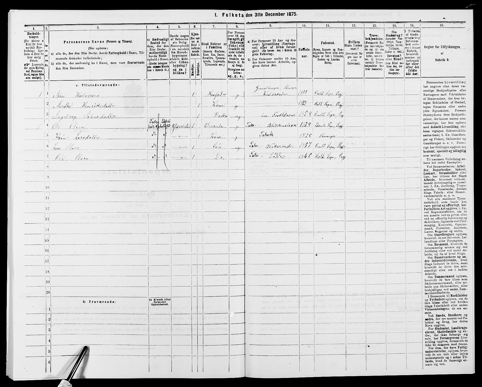 SAK, 1875 census for 0929P Åmli, 1875, p. 533