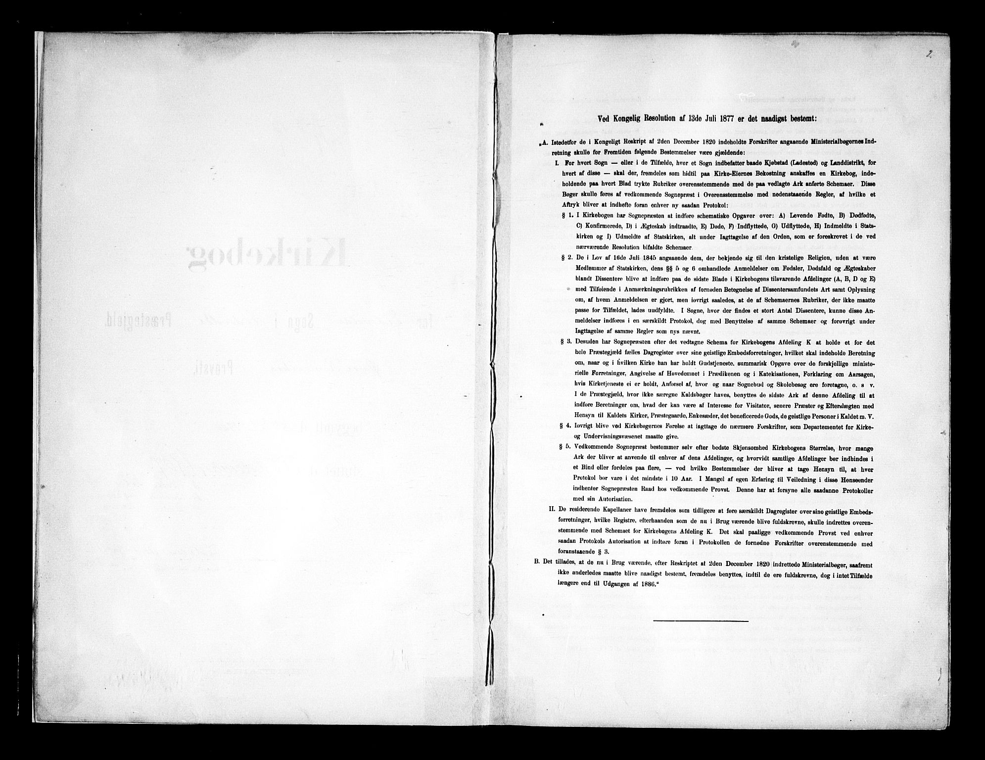 Eidsvoll prestekontor Kirkebøker, AV/SAO-A-10888/F/Fa/L0006: Parish register (official) no. I 6, 1900-1907