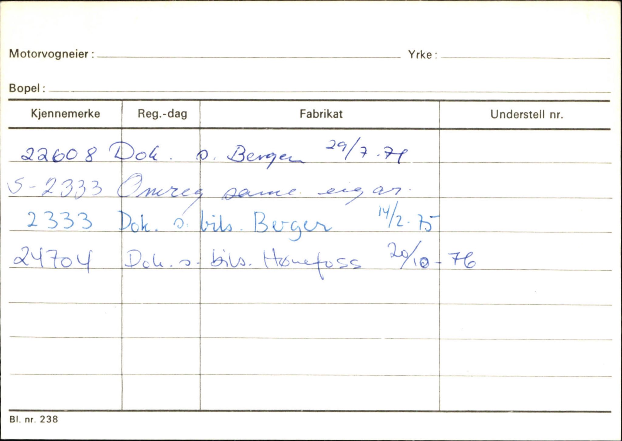 Statens vegvesen, Sogn og Fjordane vegkontor, SAB/A-5301/4/F/L0129: Eigarregistrer Eid A-S, 1945-1975, p. 1762