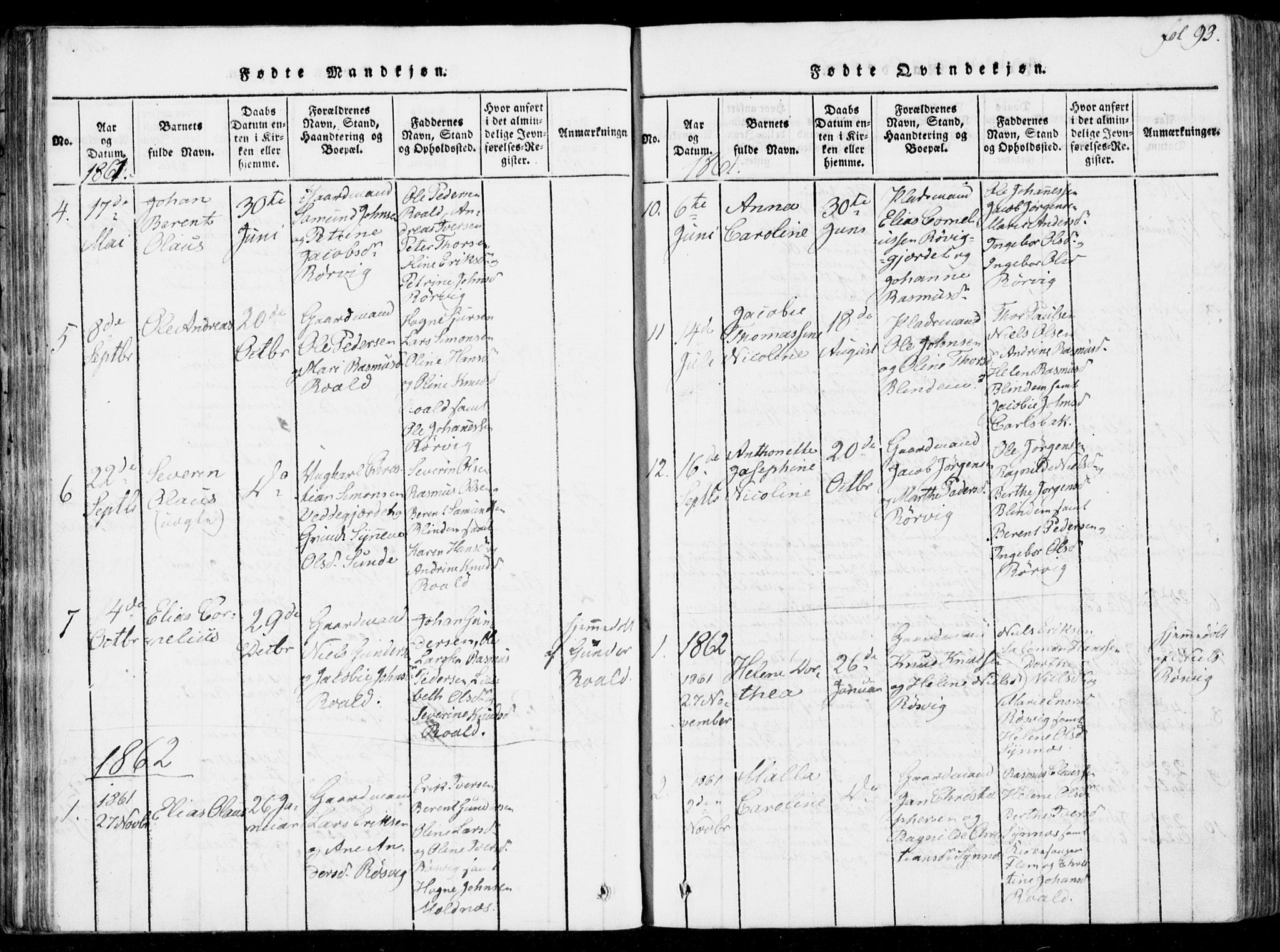 Ministerialprotokoller, klokkerbøker og fødselsregistre - Møre og Romsdal, SAT/A-1454/537/L0517: Parish register (official) no. 537A01, 1818-1862, p. 93