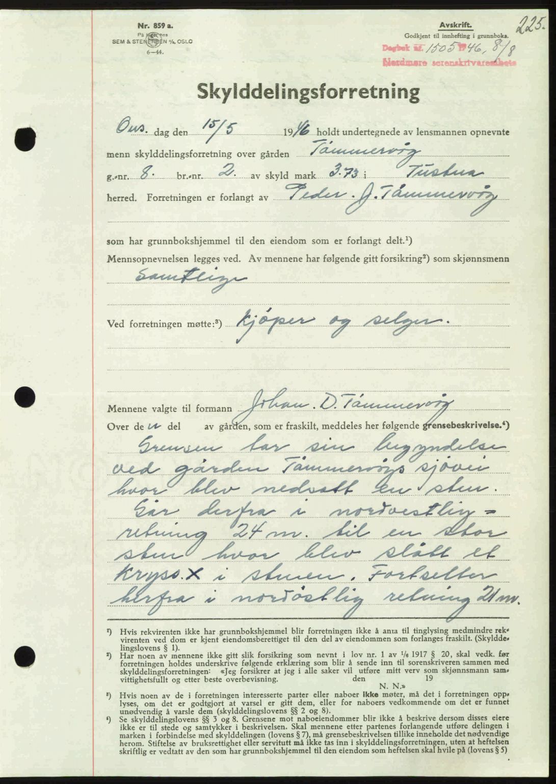 Nordmøre sorenskriveri, AV/SAT-A-4132/1/2/2Ca: Mortgage book no. A102, 1946-1946, Diary no: : 1505/1946