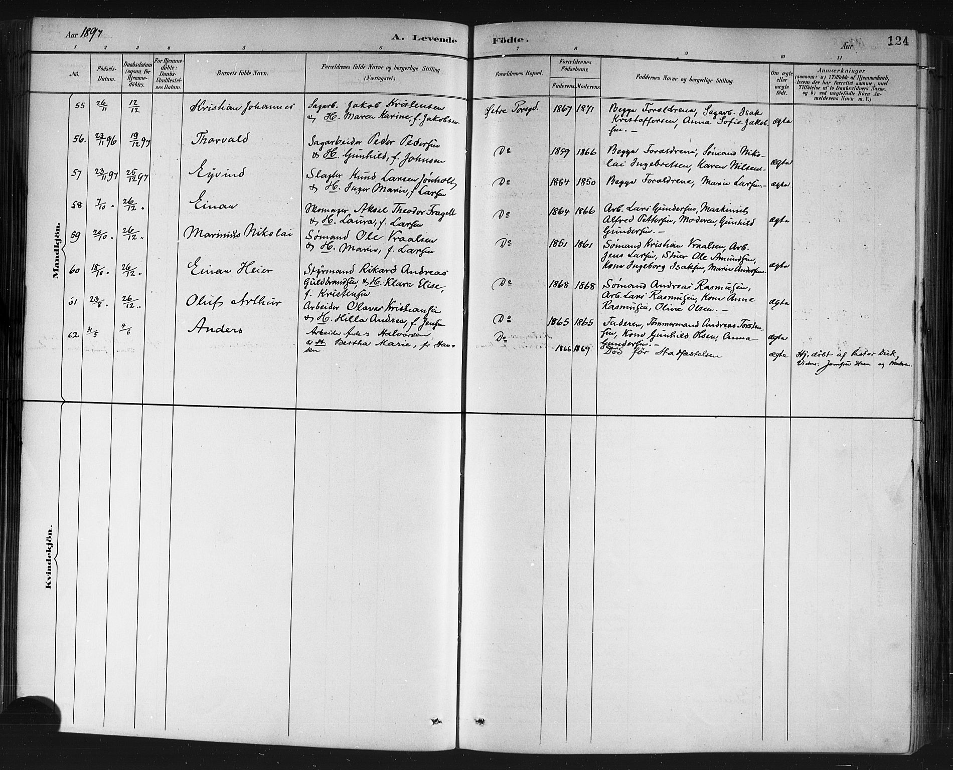 Porsgrunn kirkebøker , SAKO/A-104/G/Gb/L0005: Parish register (copy) no. II 5, 1883-1915, p. 124