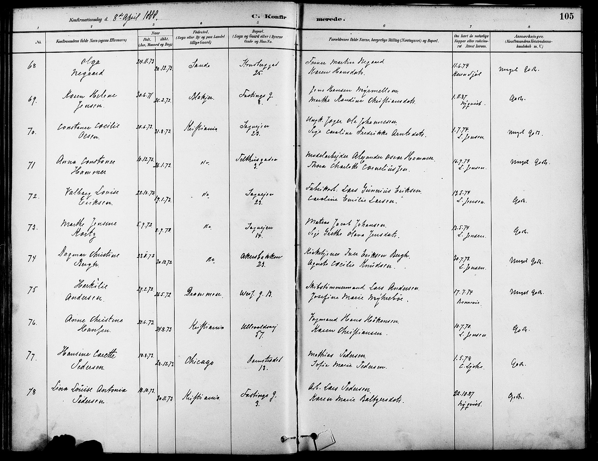 Gamle Aker prestekontor Kirkebøker, AV/SAO-A-10617a/F/L0007: Parish register (official) no. 7, 1882-1890, p. 105