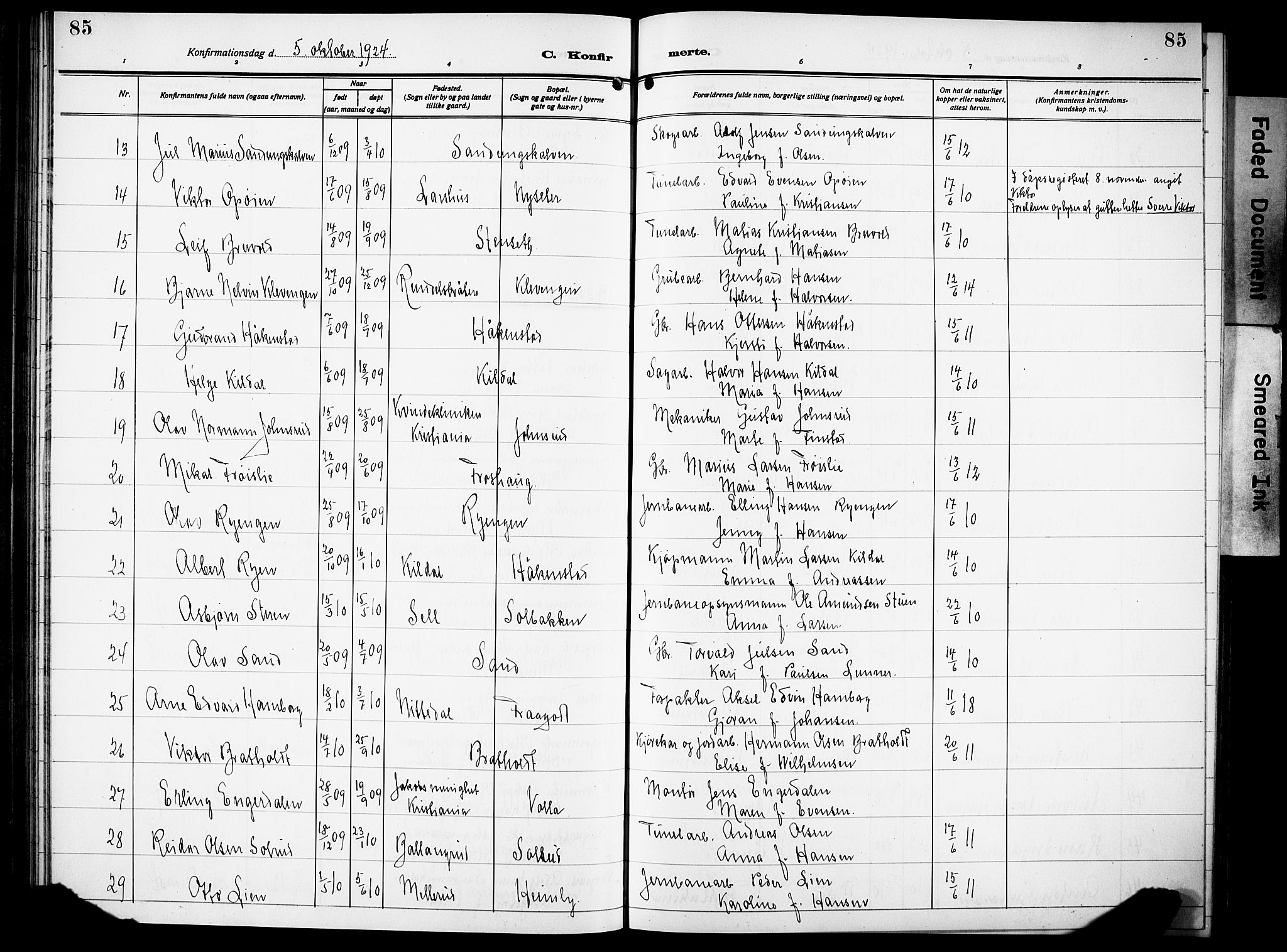 Lunner prestekontor, SAH/PREST-118/H/Ha/Hab/L0002: Parish register (copy) no. 2, 1923-1933, p. 85