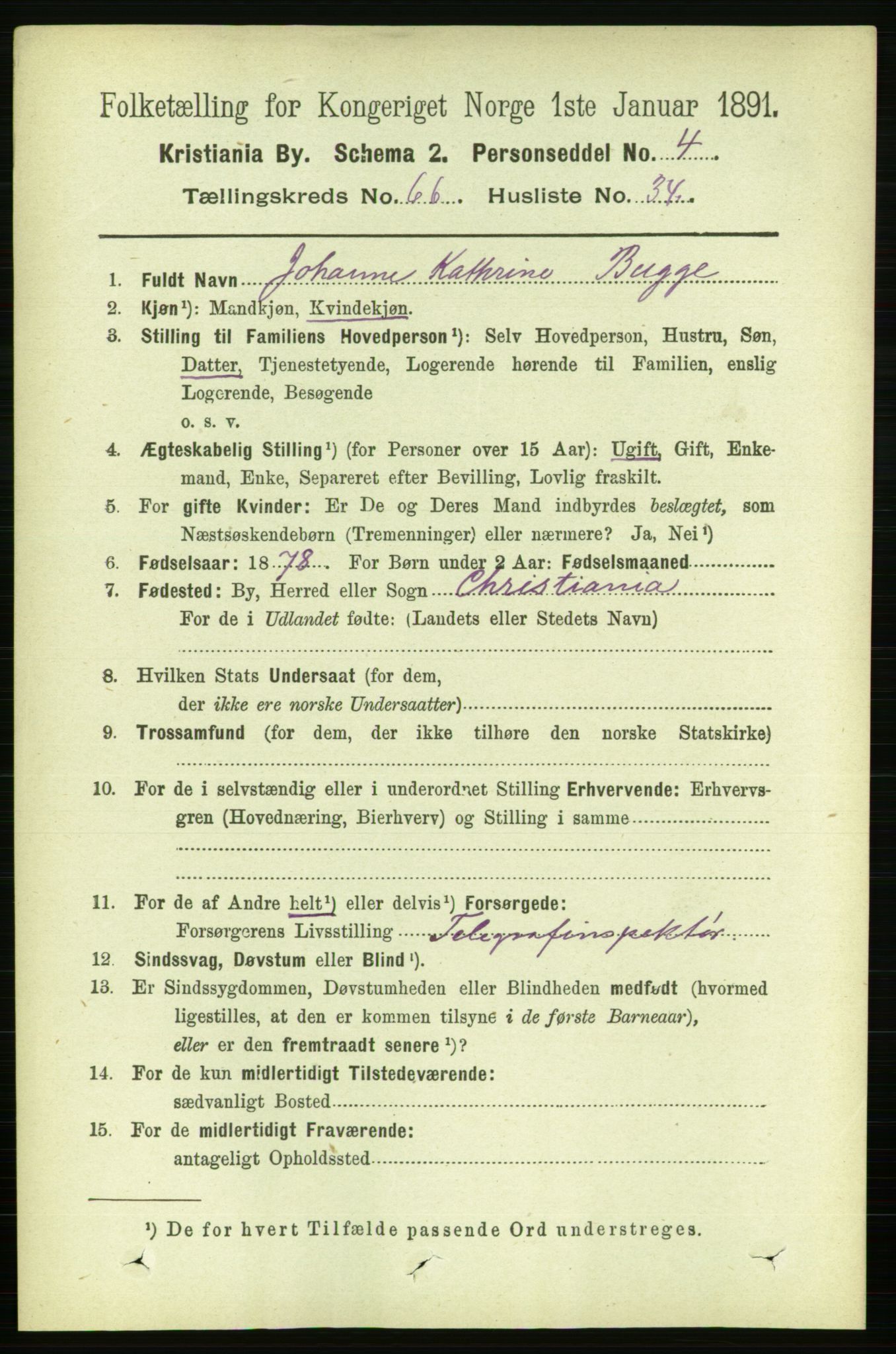 RA, 1891 census for 0301 Kristiania, 1891, p. 36275