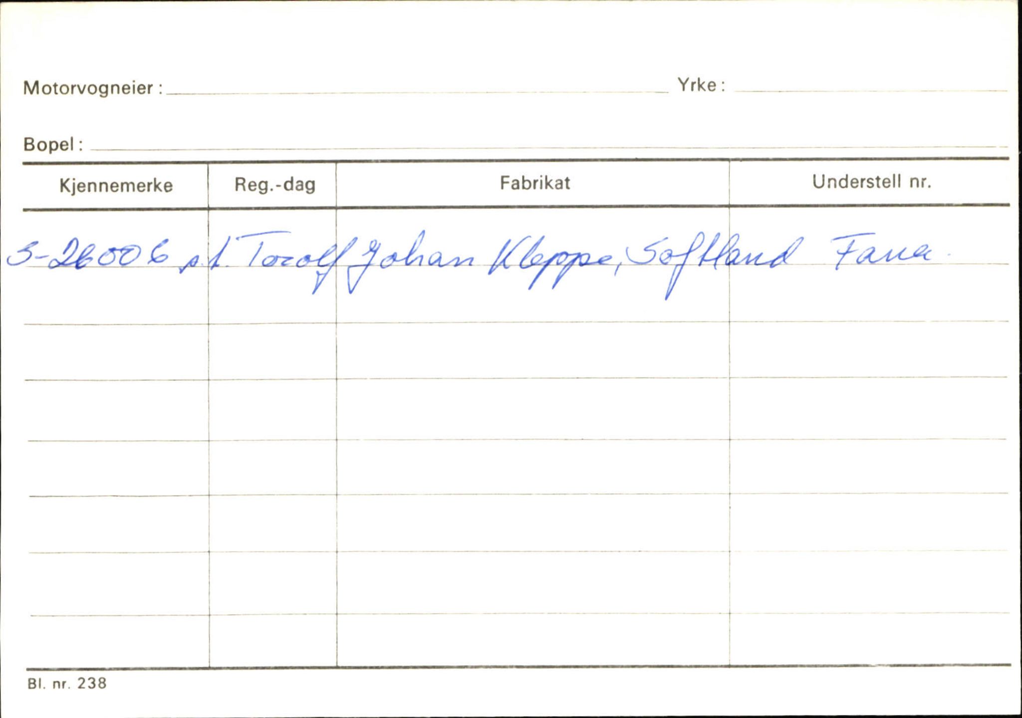 Statens vegvesen, Sogn og Fjordane vegkontor, AV/SAB-A-5301/4/F/L0130: Eigarregister Eid T-Å. Høyanger A-O, 1945-1975, p. 634