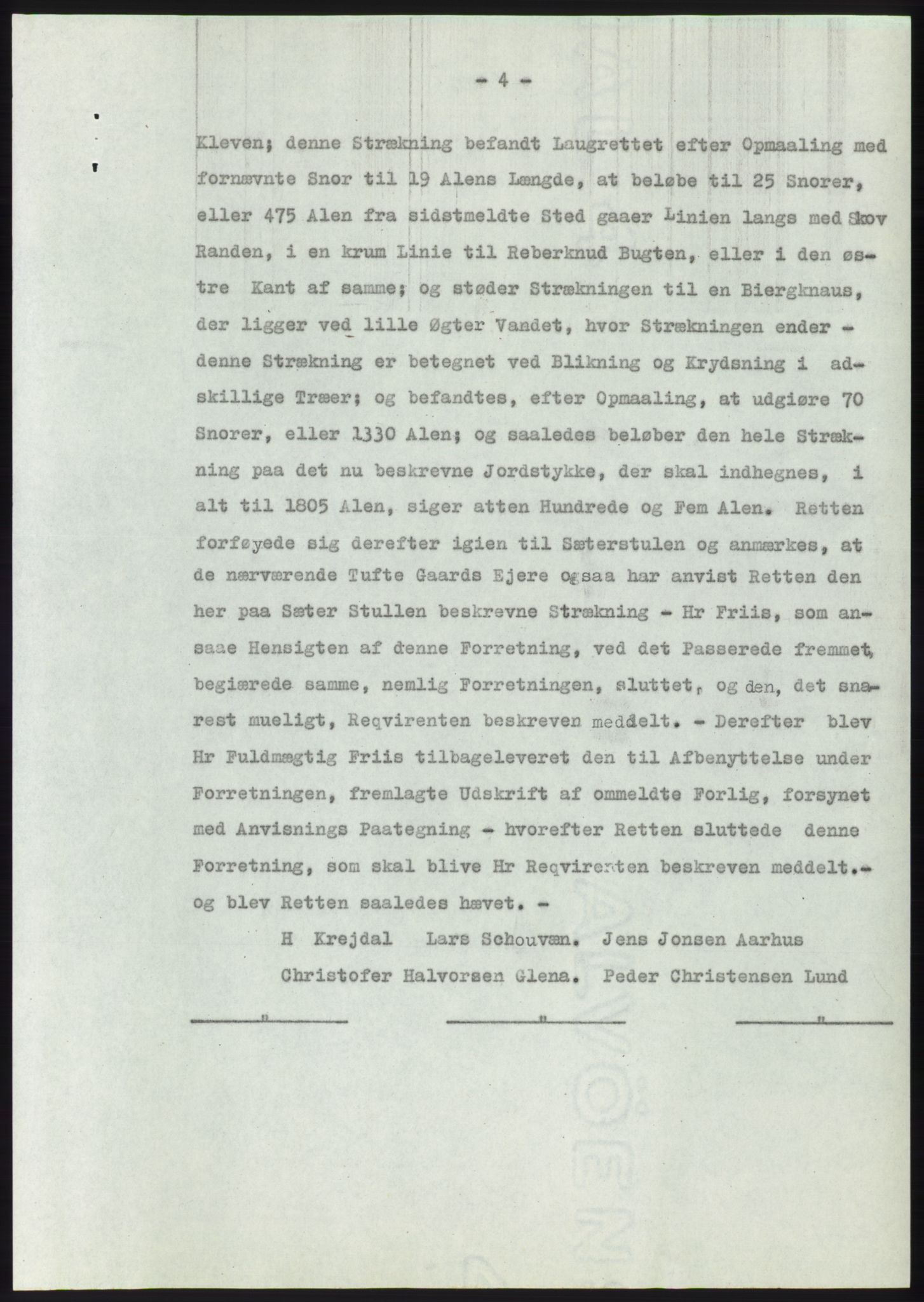 Statsarkivet i Kongsberg, SAKO/A-0001, 1957, p. 70
