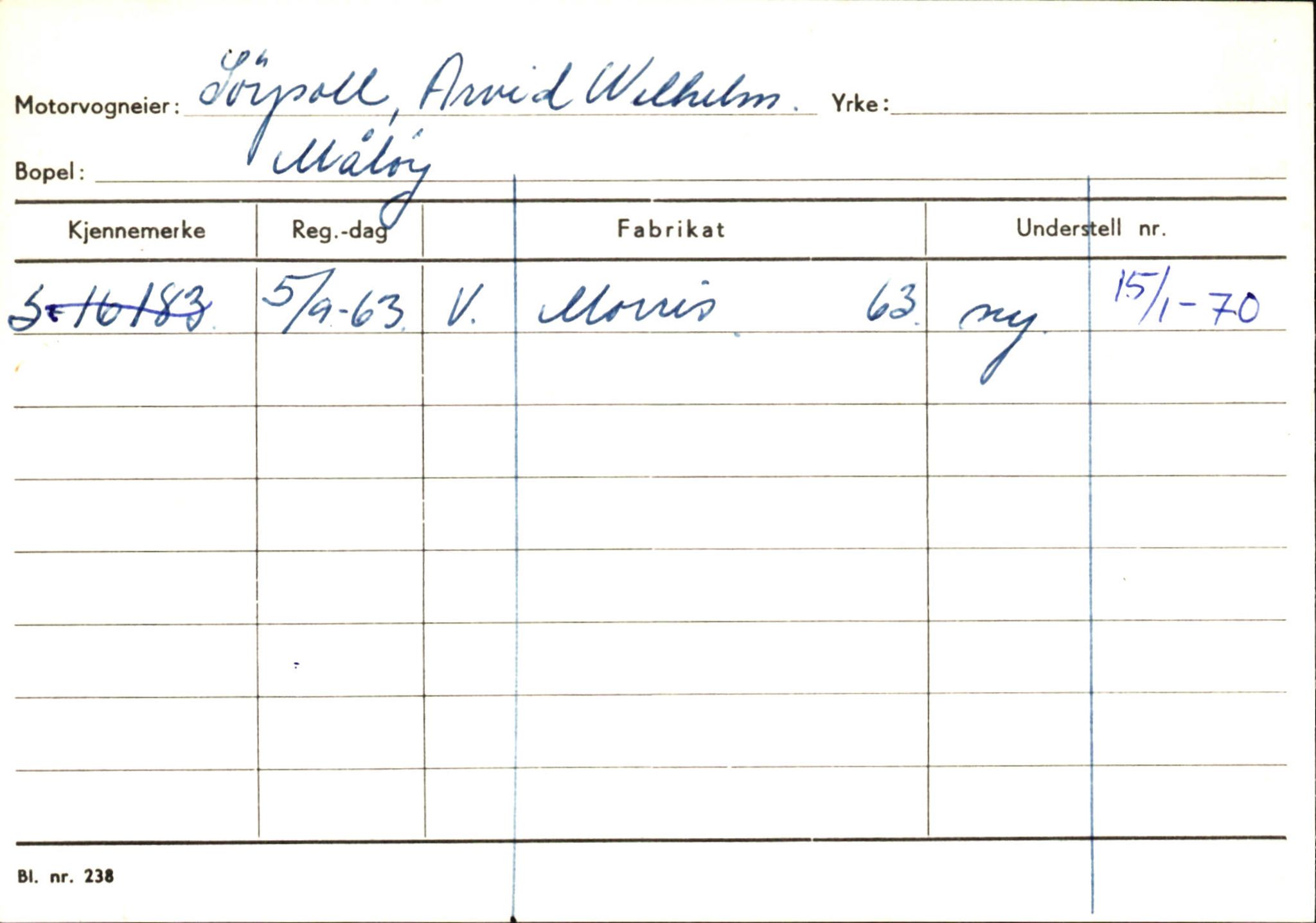 Statens vegvesen, Sogn og Fjordane vegkontor, SAB/A-5301/4/F/L0145: Registerkort Vågsøy S-Å. Årdal I-P, 1945-1975, p. 405