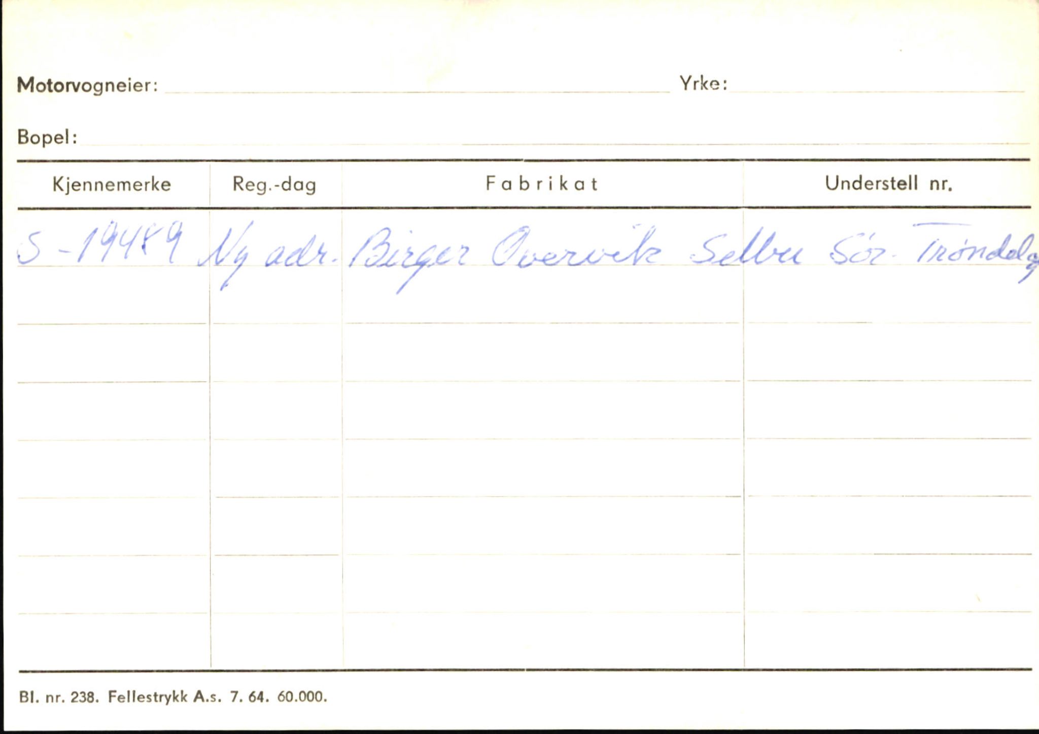 Statens vegvesen, Sogn og Fjordane vegkontor, AV/SAB-A-5301/4/F/L0145: Registerkort Vågsøy S-Å. Årdal I-P, 1945-1975, p. 2345