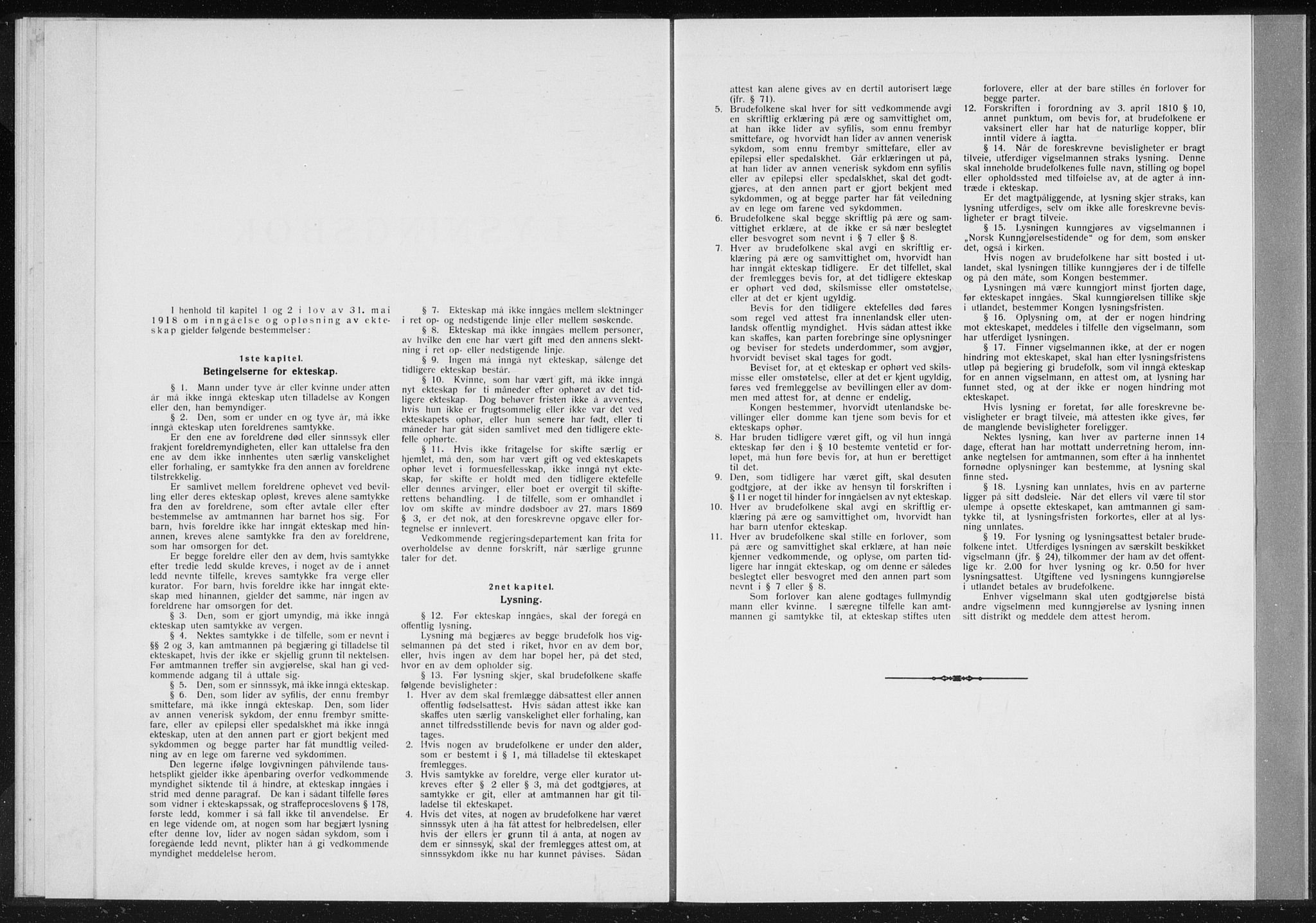 Baptistmenigheten i Gyland, SAK/1292-0003/F/Fa/L0001: Dissenter register no. F 1, 1902-1937