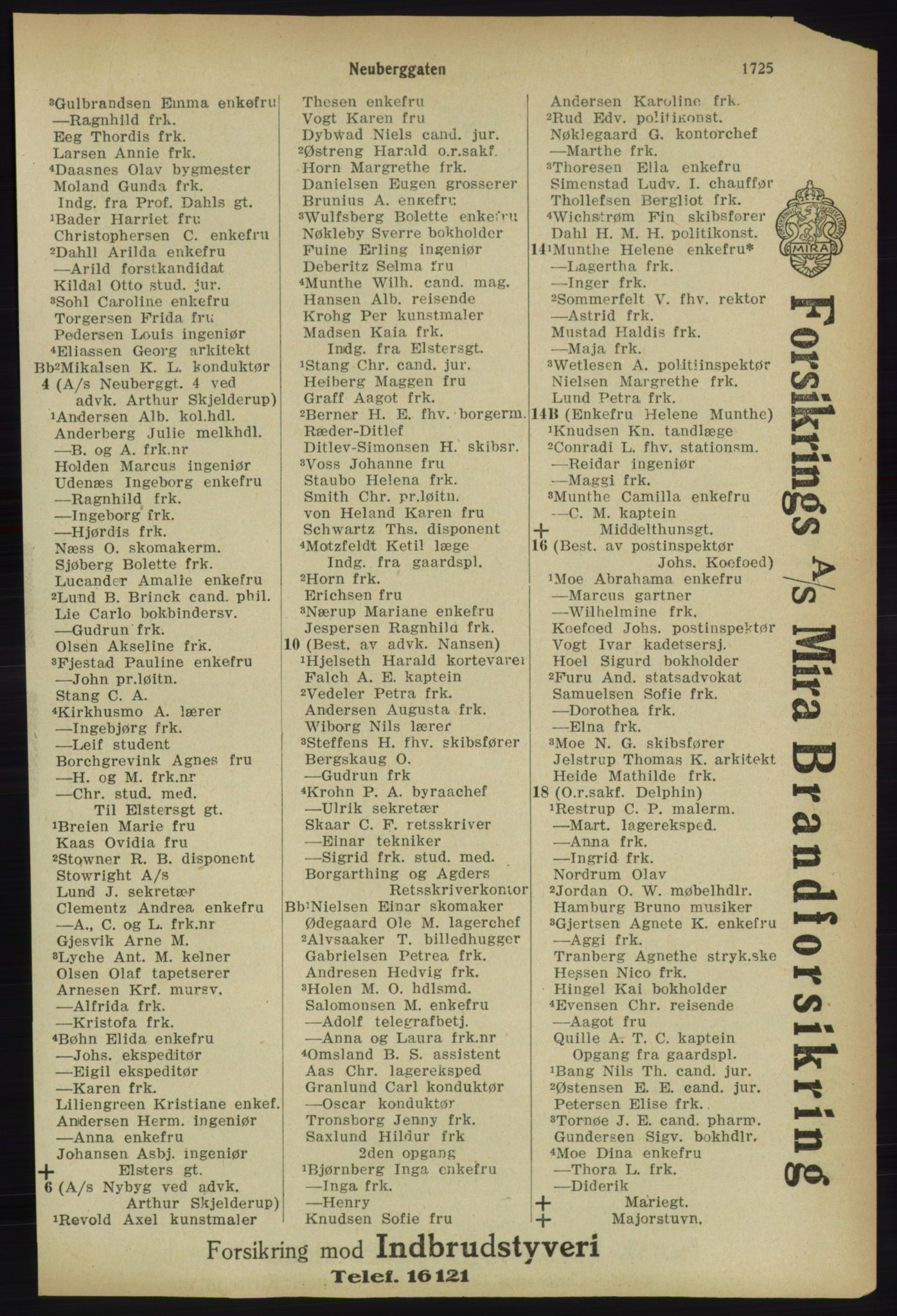 Kristiania/Oslo adressebok, PUBL/-, 1918, p. 1878