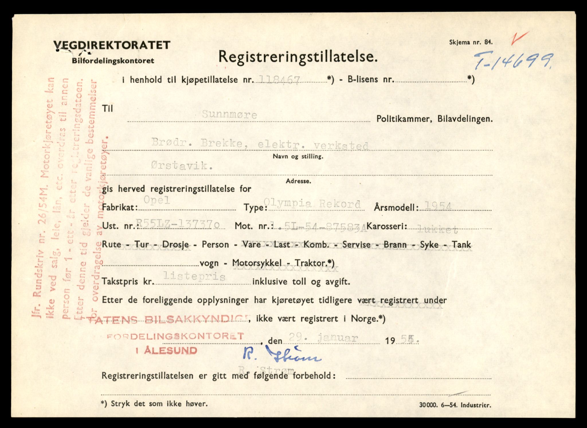 Møre og Romsdal vegkontor - Ålesund trafikkstasjon, AV/SAT-A-4099/F/Fe/L0047: Registreringskort for kjøretøy T 14580 - T 14720, 1927-1998, p. 2809