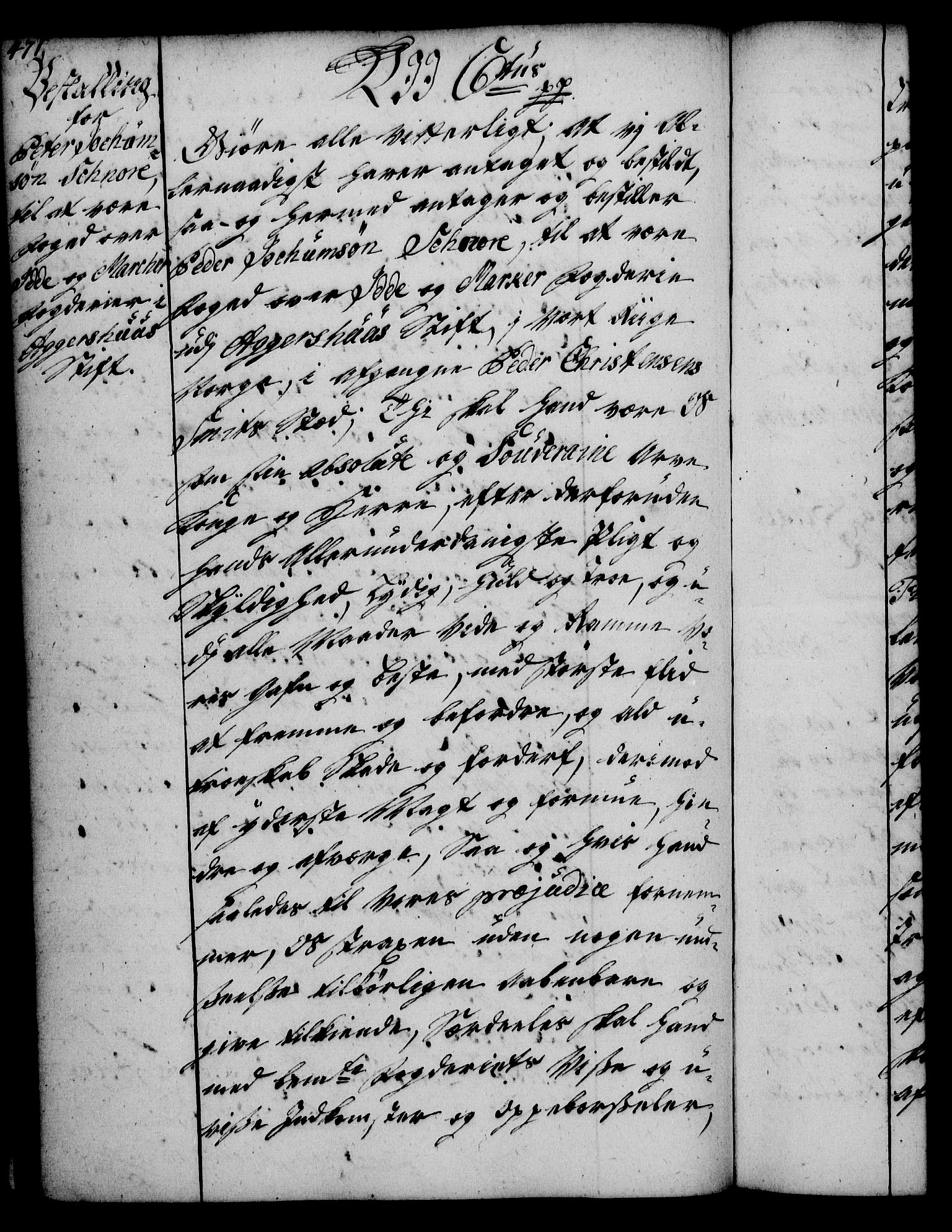 Rentekammeret, Kammerkanselliet, RA/EA-3111/G/Gg/Gge/L0002: Norsk bestallingsprotokoll med register (merket RK 53.26), 1730-1744, p. 471