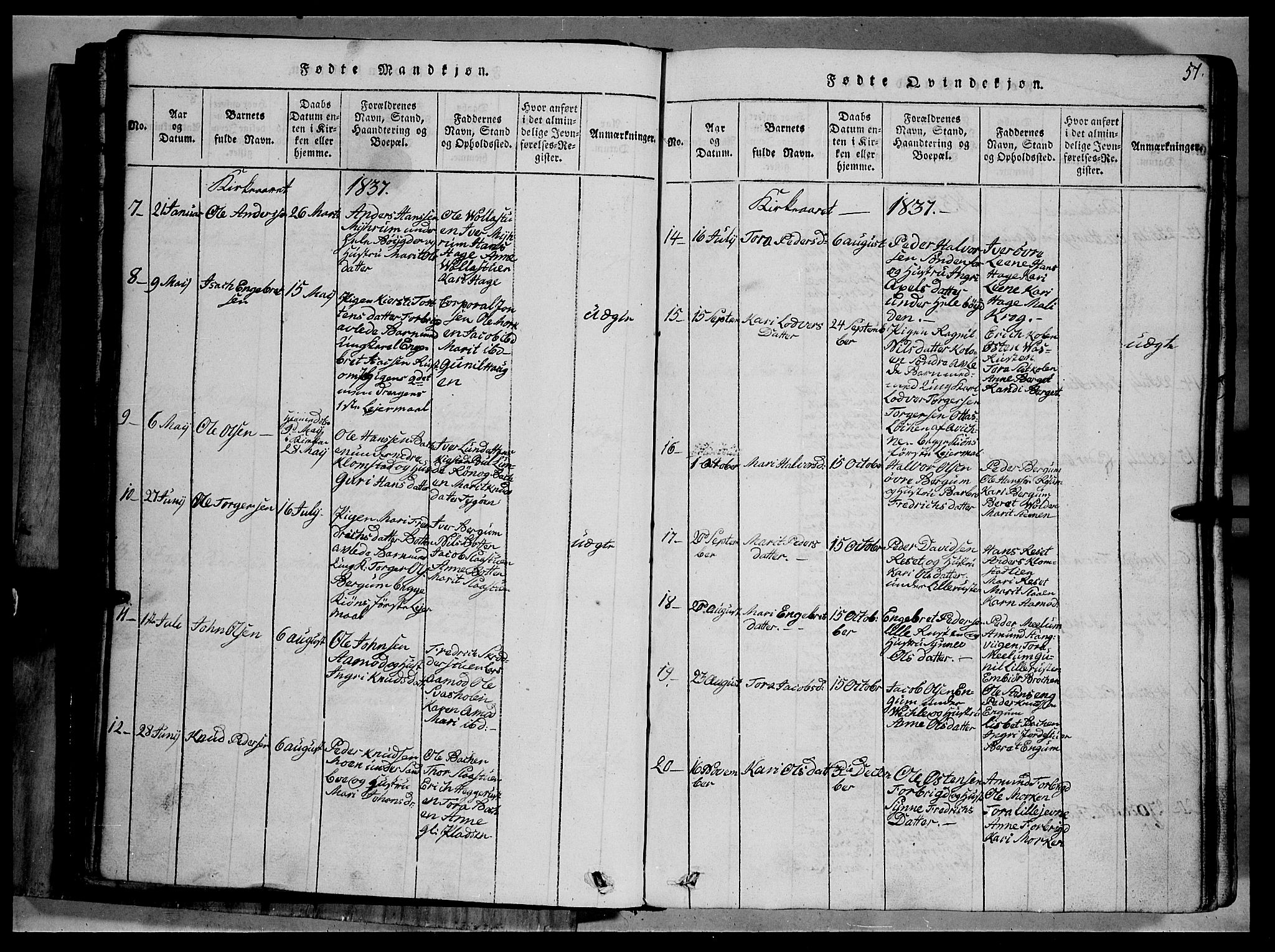 Fron prestekontor, SAH/PREST-078/H/Ha/Hab/L0002: Parish register (copy) no. 2, 1816-1850, p. 57