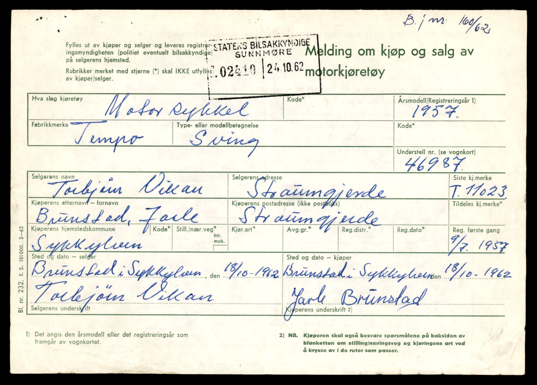 Møre og Romsdal vegkontor - Ålesund trafikkstasjon, AV/SAT-A-4099/F/Fe/L0025: Registreringskort for kjøretøy T 10931 - T 11045, 1927-1998, p. 2429