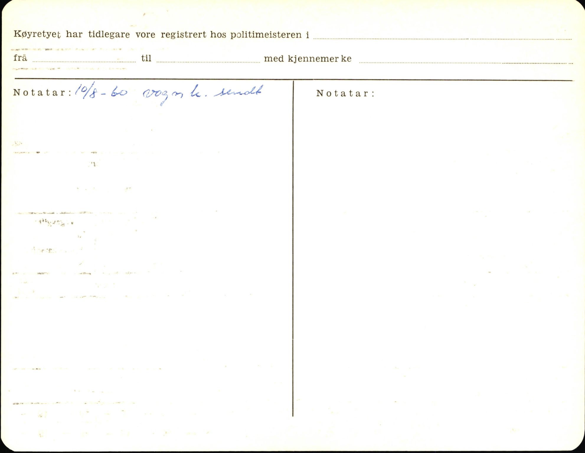 Statens vegvesen, Sogn og Fjordane vegkontor, AV/SAB-A-5301/4/F/L0004: Registerkort utmeldte Fjordane S2500-2700, S7200-7899, 1930-1961, p. 82