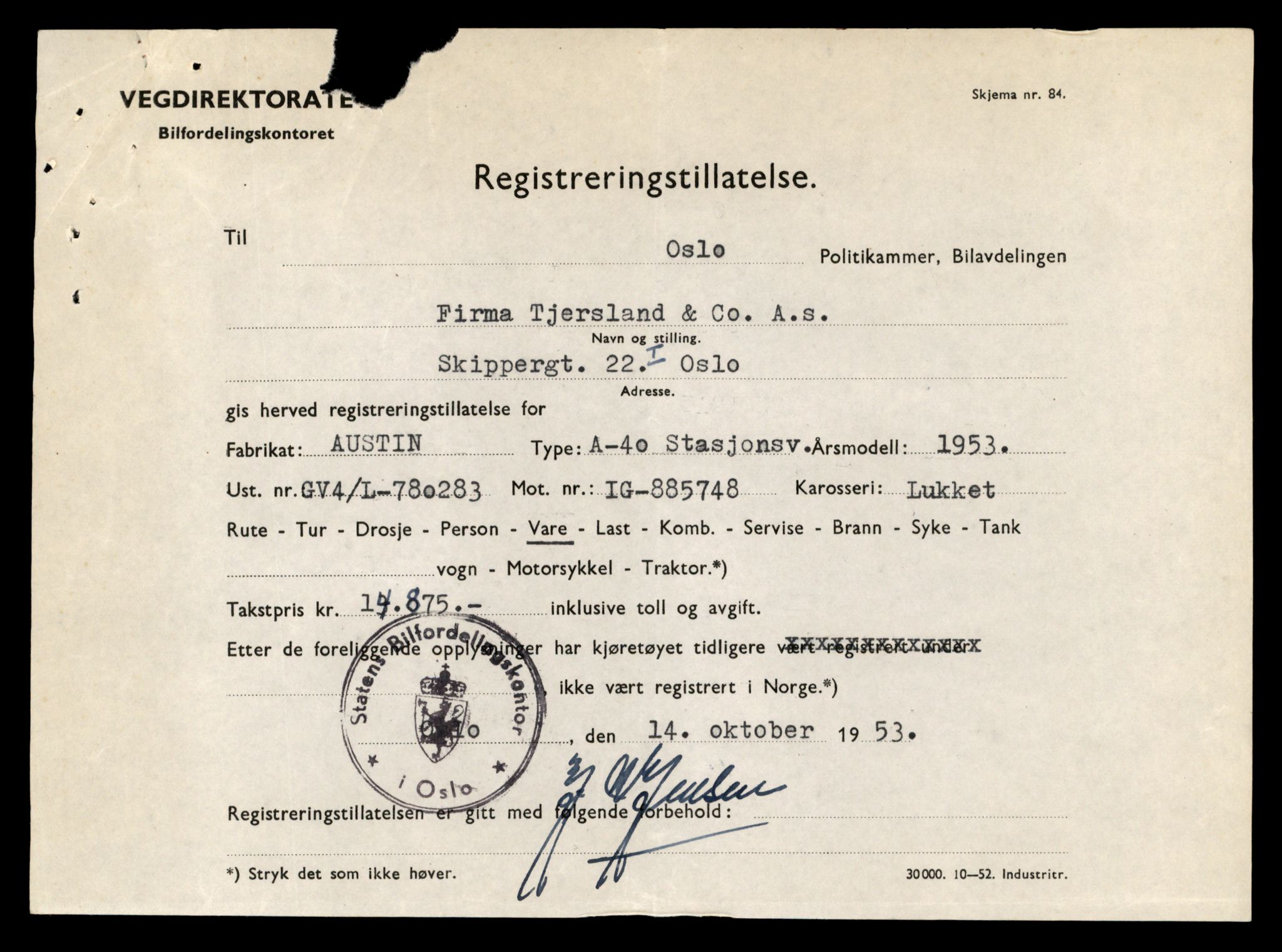 Møre og Romsdal vegkontor - Ålesund trafikkstasjon, AV/SAT-A-4099/F/Fe/L0048: Registreringskort for kjøretøy T 14721 - T 14863, 1927-1998, p. 1727