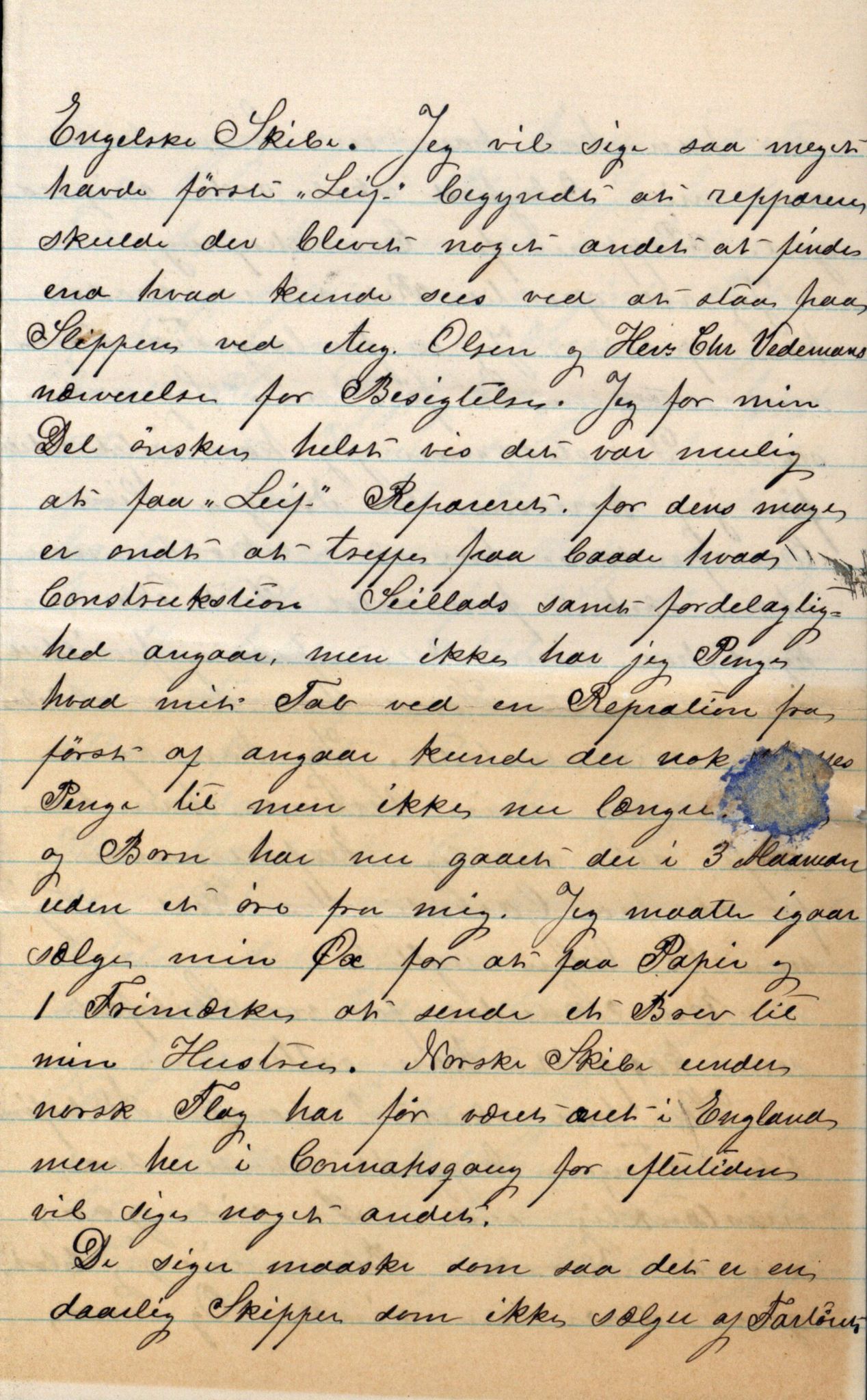 Pa 63 - Østlandske skibsassuranceforening, VEMU/A-1079/G/Ga/L0030/0001: Havaridokumenter / Leif, Korsvei, Margret, Mangerton, Mathilde, Island, Andover, 1893, p. 93