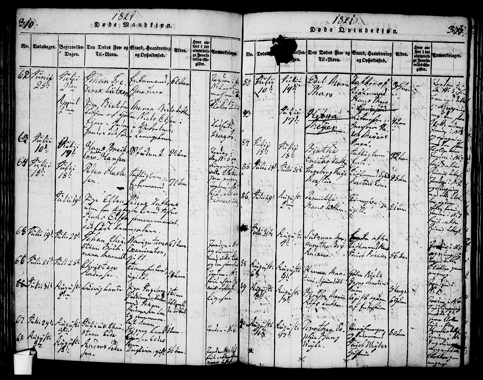 Oslo domkirke Kirkebøker, SAO/A-10752/G/Ga/L0001: Parish register (copy) no. 1, 1817-1825, p. 310-311