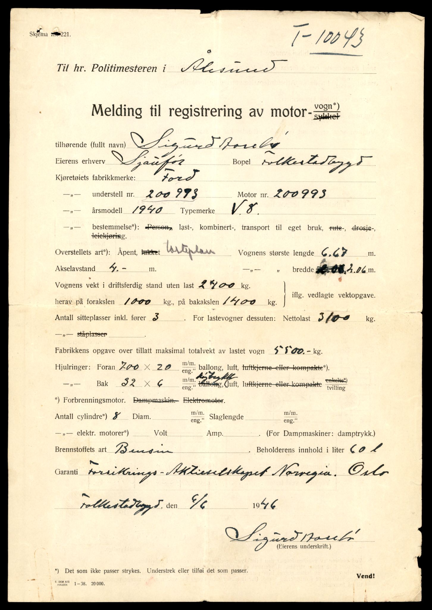 Møre og Romsdal vegkontor - Ålesund trafikkstasjon, AV/SAT-A-4099/F/Fe/L0033: Registreringskort for kjøretøy T 12151 - T 12474, 1927-1998, p. 453