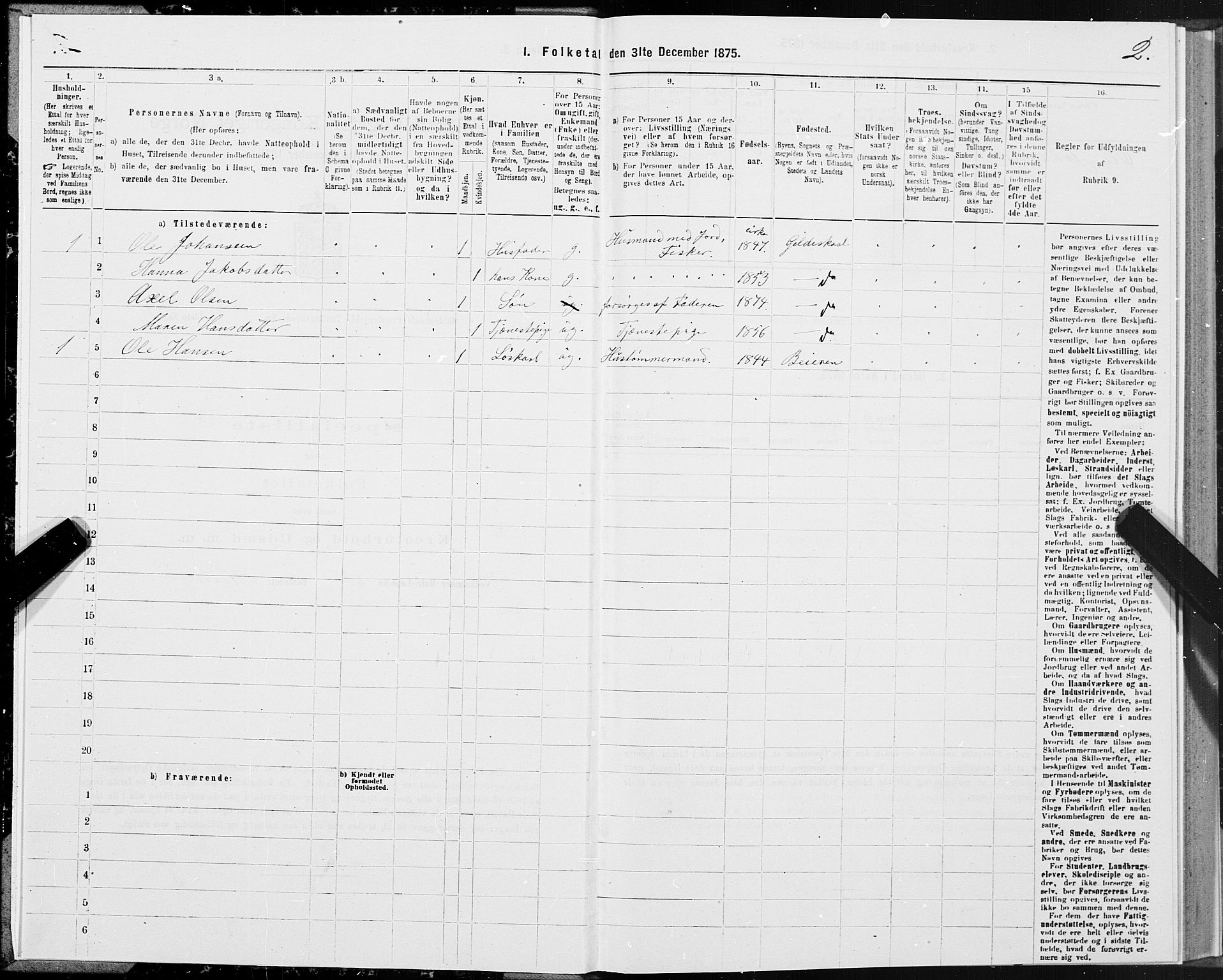 SAT, 1875 census for 1838P Gildeskål, 1875, p. 3002