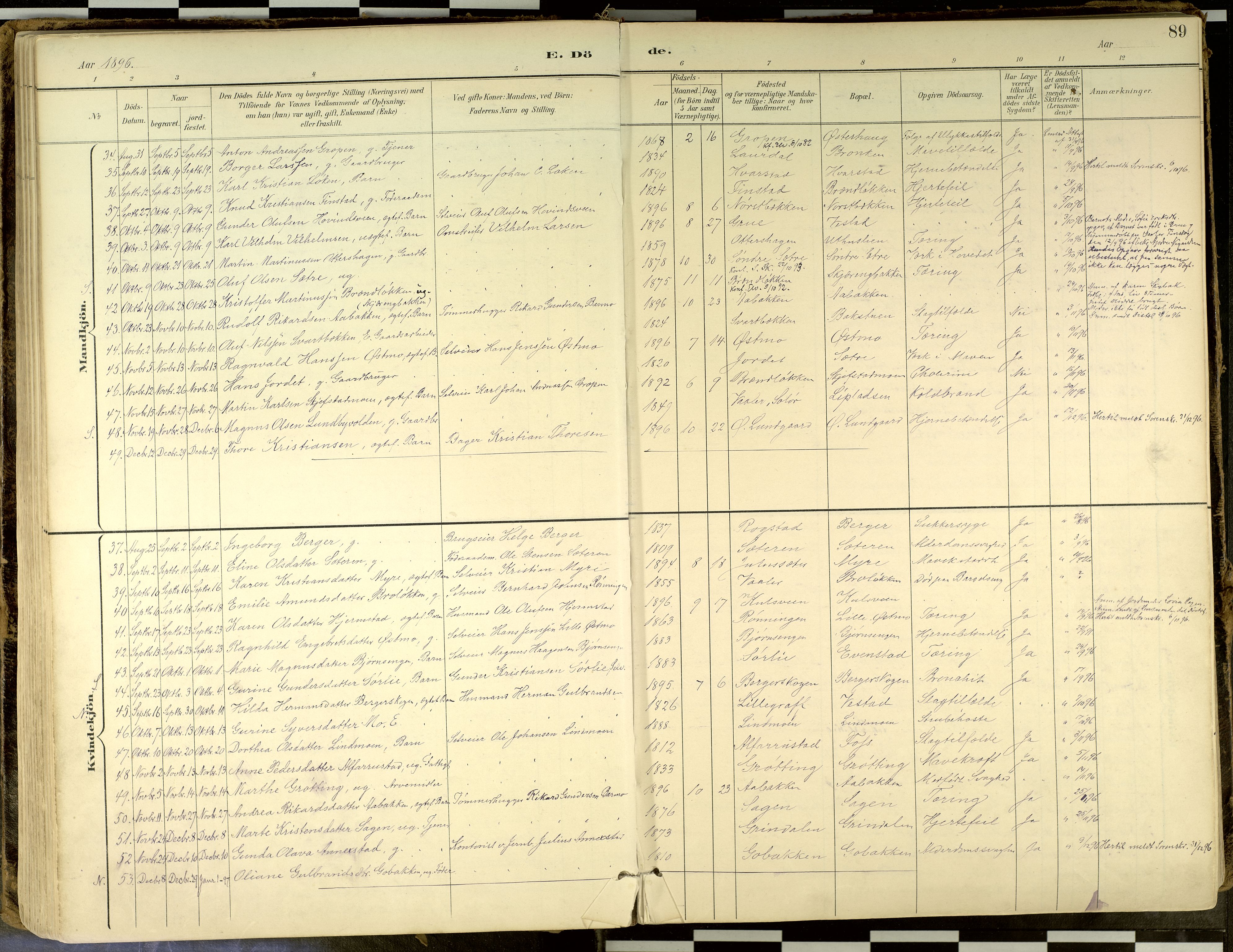 Elverum prestekontor, AV/SAH-PREST-044/H/Ha/Haa/L0018: Parish register (official) no. 18, 1894-1914, p. 89