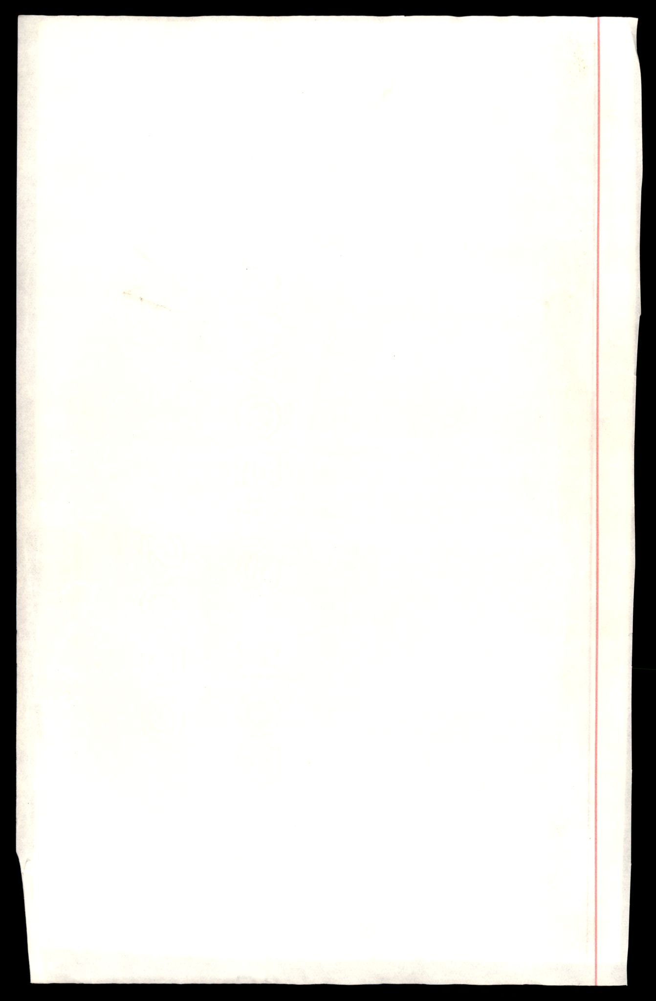 Sarpsborg tingrett, SAT/A-10471a/K/Ka/Kac/L0001: Enkeltmannsforetak, A - Å, 1890-1989, p. 4