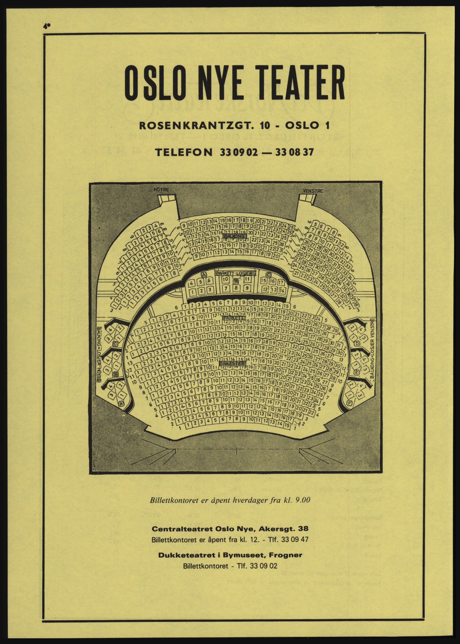 Kristiania/Oslo adressebok, PUBL/-, 1982-1983