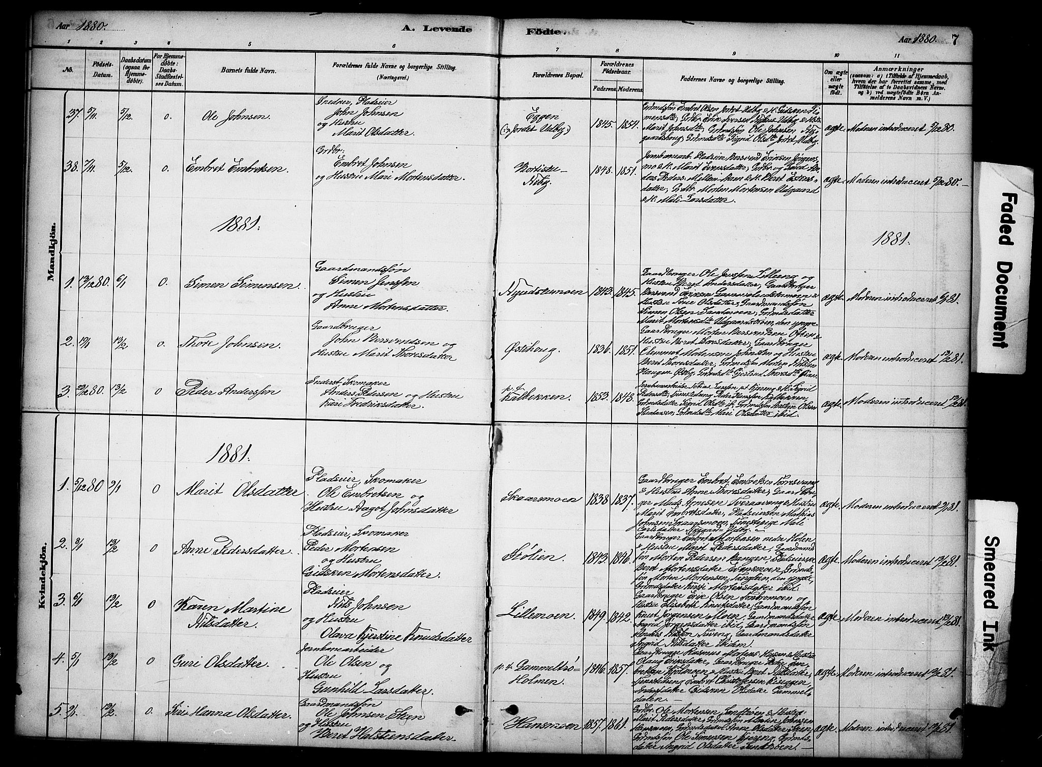 Tynset prestekontor, SAH/PREST-058/H/Ha/Hab/L0006: Parish register (copy) no. 6, 1880-1899, p. 7