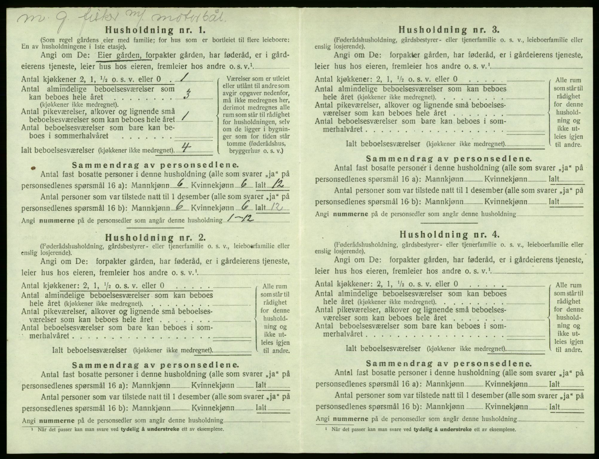 SAB, 1920 census for Sund, 1920, p. 682