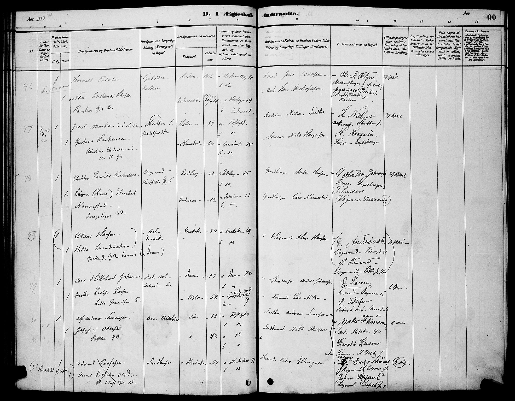 Trefoldighet prestekontor Kirkebøker, AV/SAO-A-10882/H/Ha/L0003: Banns register no. 3, 1878-1888, p. 91