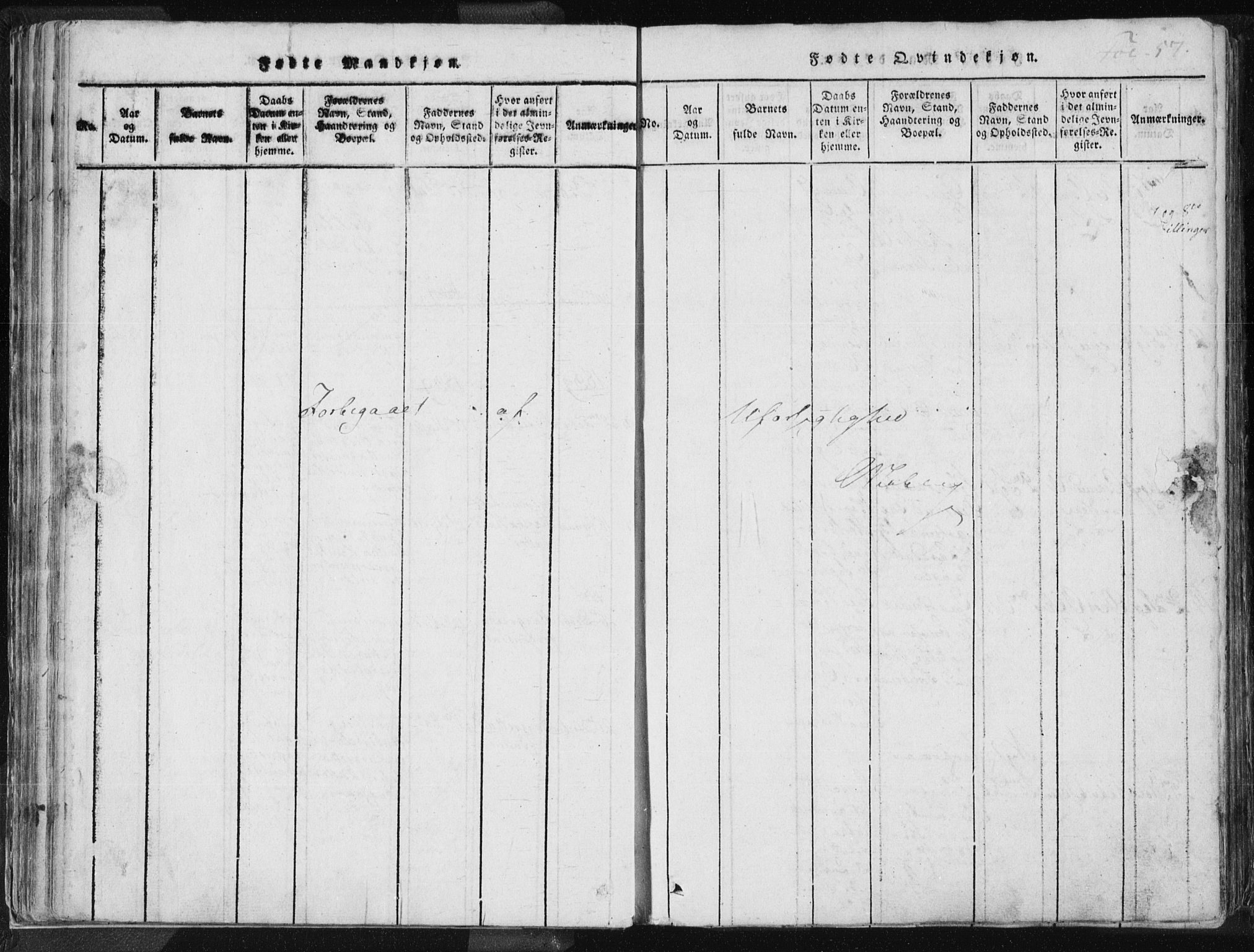 Vikedal sokneprestkontor, AV/SAST-A-101840/01/IV: Parish register (official) no. A 3, 1817-1850, p. 57