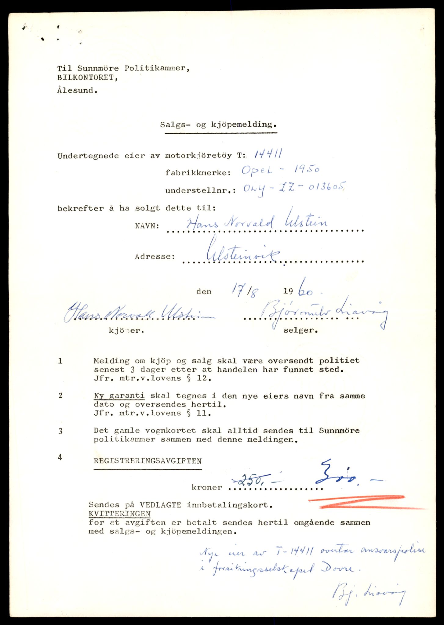 Møre og Romsdal vegkontor - Ålesund trafikkstasjon, SAT/A-4099/F/Fe/L0045: Registreringskort for kjøretøy T 14320 - T 14444, 1927-1998, p. 2349