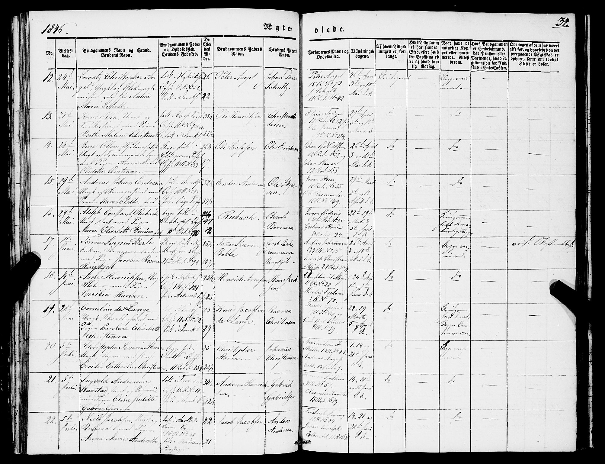 Domkirken sokneprestembete, SAB/A-74801/H/Haa/L0033: Parish register (official) no. D 1, 1841-1853, p. 34