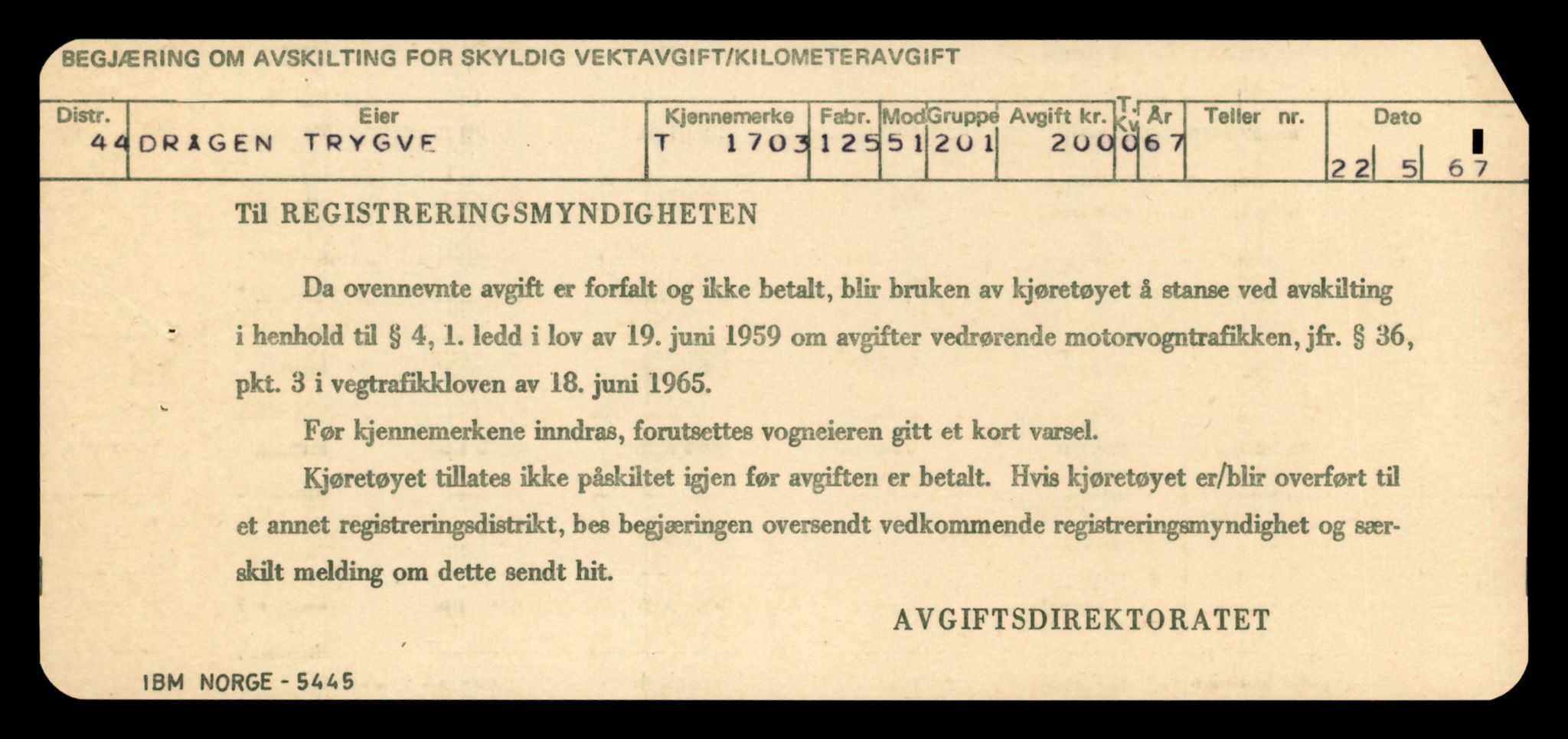 Møre og Romsdal vegkontor - Ålesund trafikkstasjon, SAT/A-4099/F/Fe/L0015: Registreringskort for kjøretøy T 1700 - T 1850, 1927-1998, p. 69