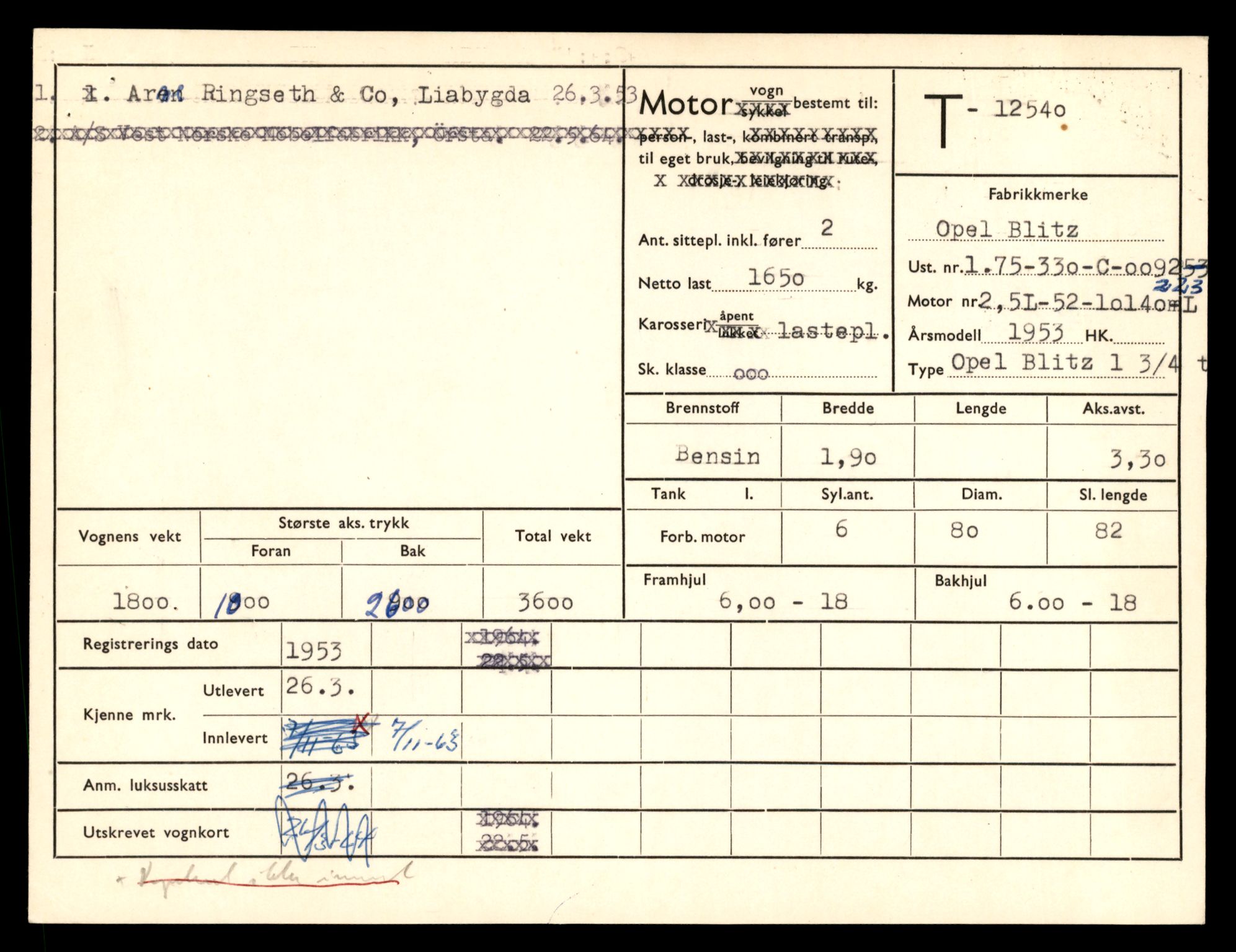 Møre og Romsdal vegkontor - Ålesund trafikkstasjon, AV/SAT-A-4099/F/Fe/L0034: Registreringskort for kjøretøy T 12500 - T 12652, 1927-1998, p. 750