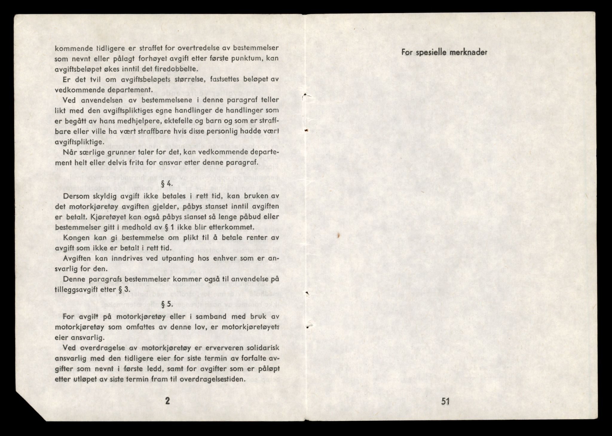 Møre og Romsdal vegkontor - Ålesund trafikkstasjon, AV/SAT-A-4099/F/Fe/L0010: Registreringskort for kjøretøy T 1050 - T 1169, 1927-1998, p. 1793