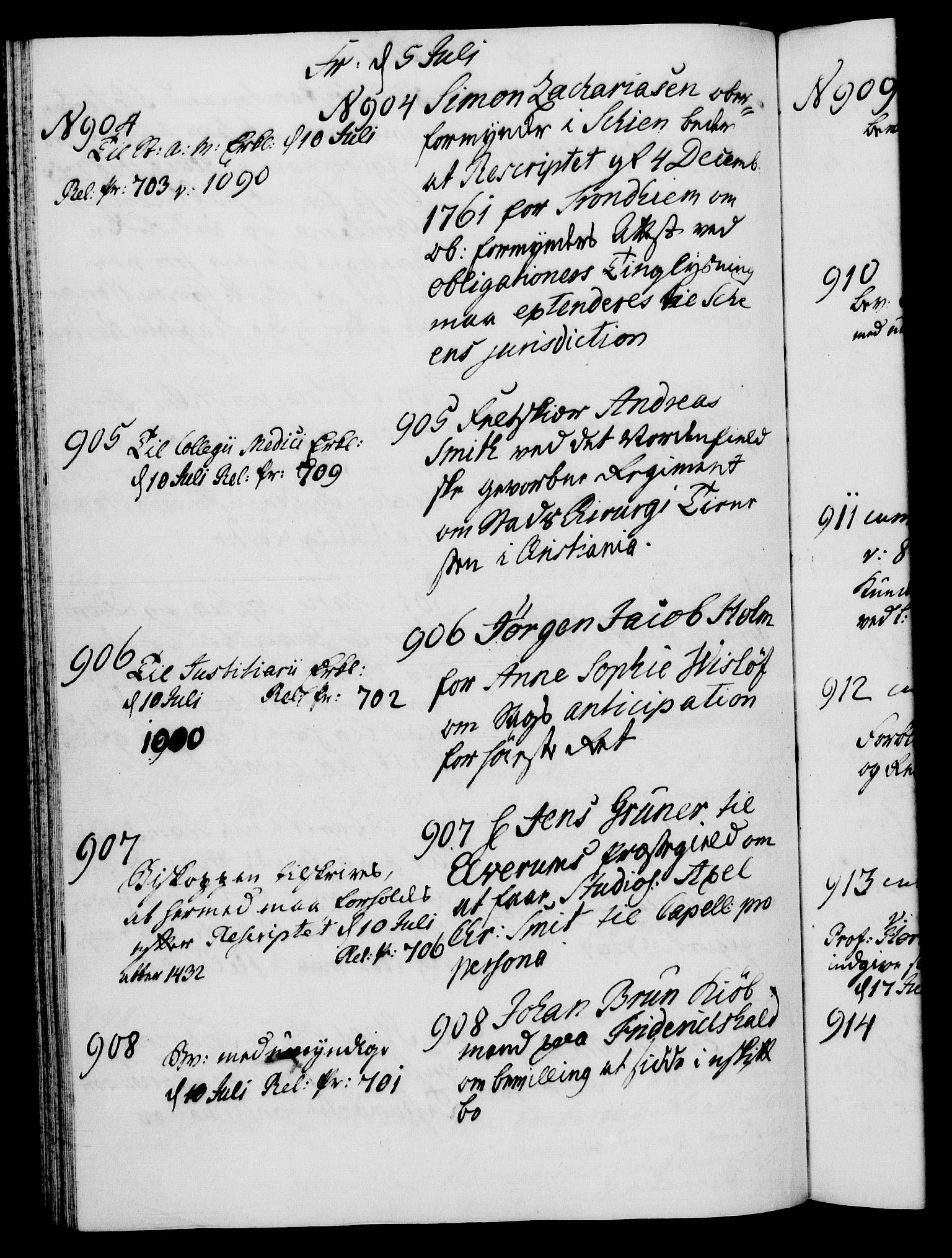 Danske Kanselli 1572-1799, AV/RA-EA-3023/I/Ia/L0002: 3. departements journal, 1772