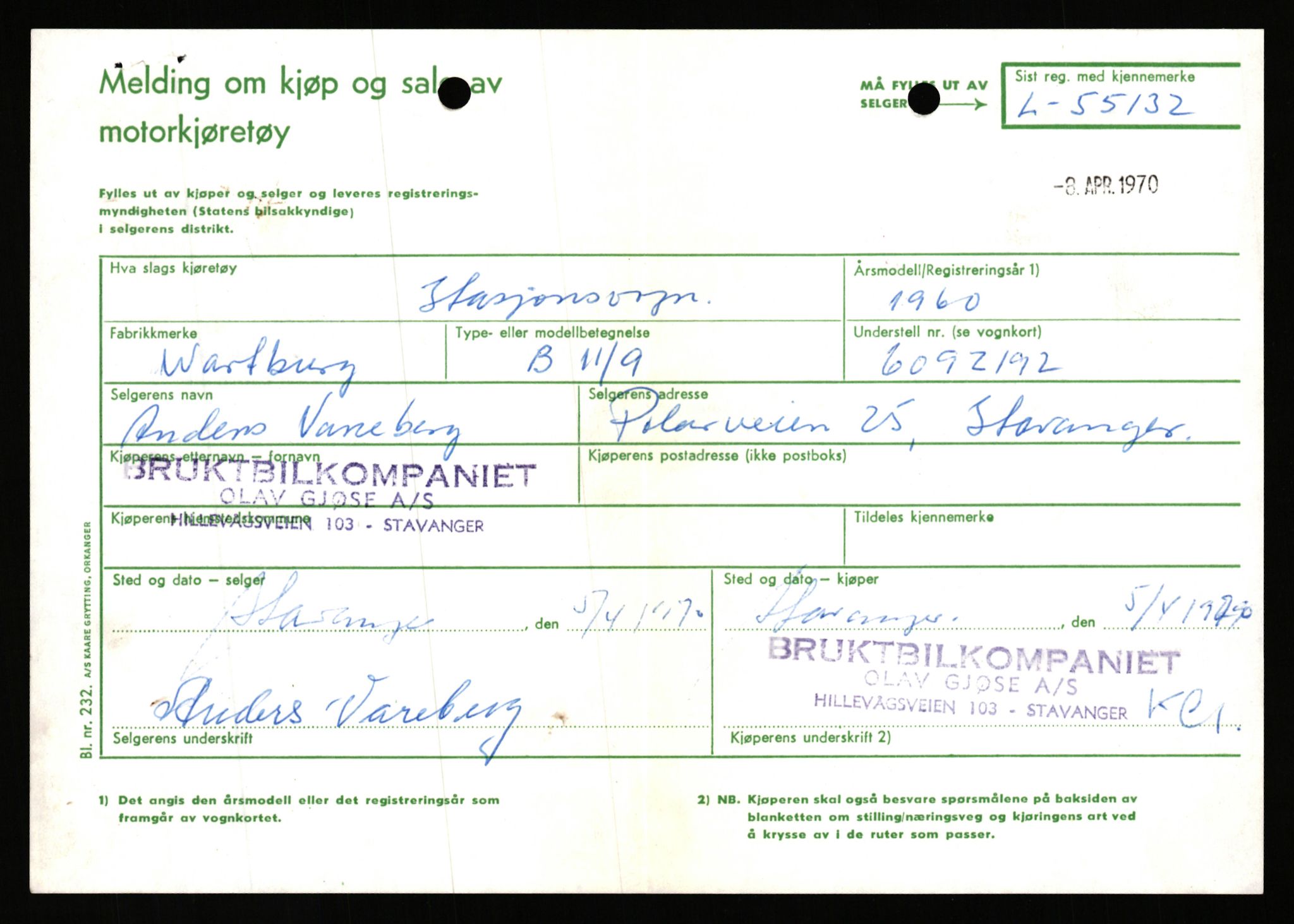 Stavanger trafikkstasjon, AV/SAST-A-101942/0/F/L0054: L-54200 - L-55699, 1930-1971, p. 1911