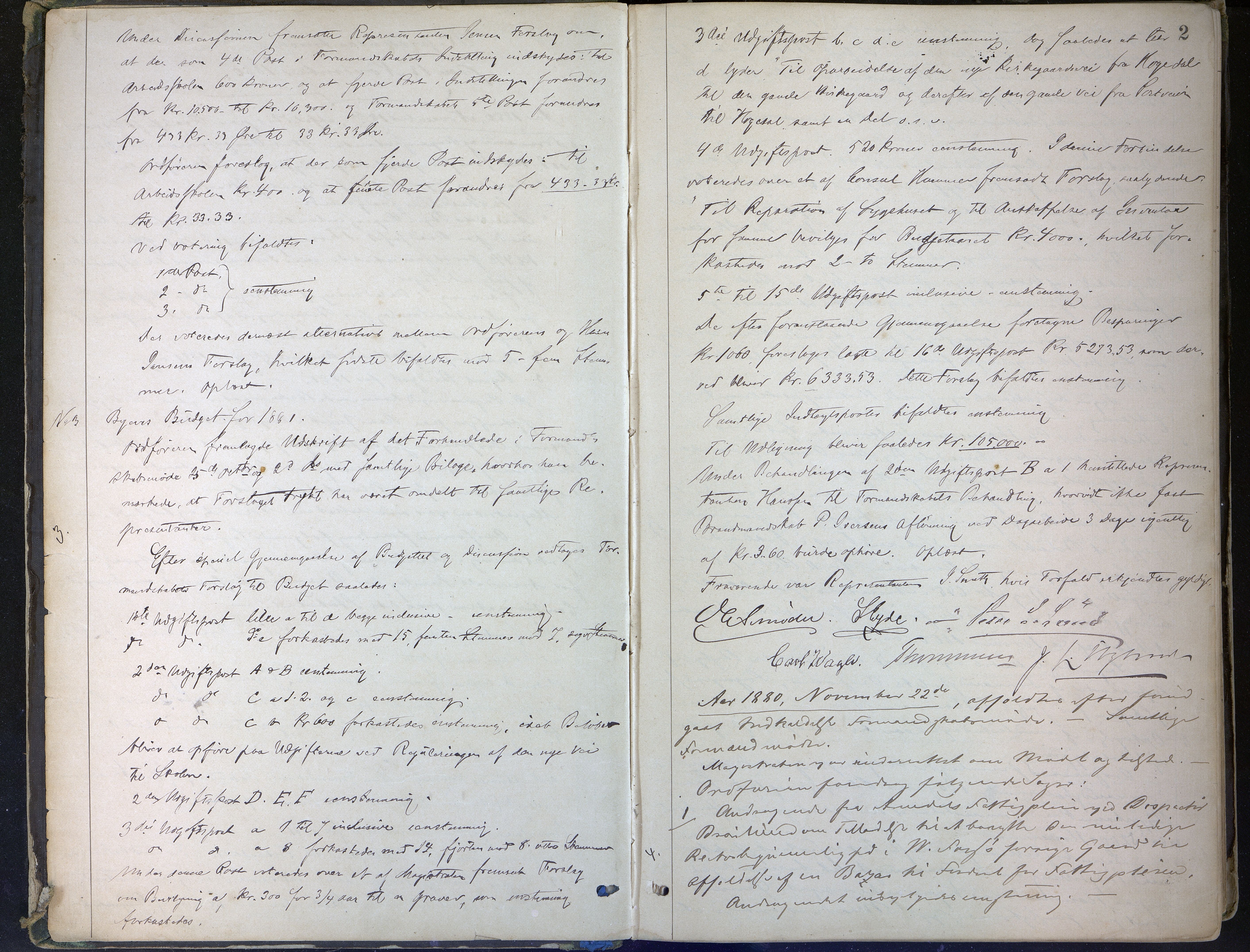 Arendal kommune, Katalog I, AAKS/KA0906-PK-I/01/L0004: Forhandlingsprotokoll nr. 4, 1880-1886, p. 2