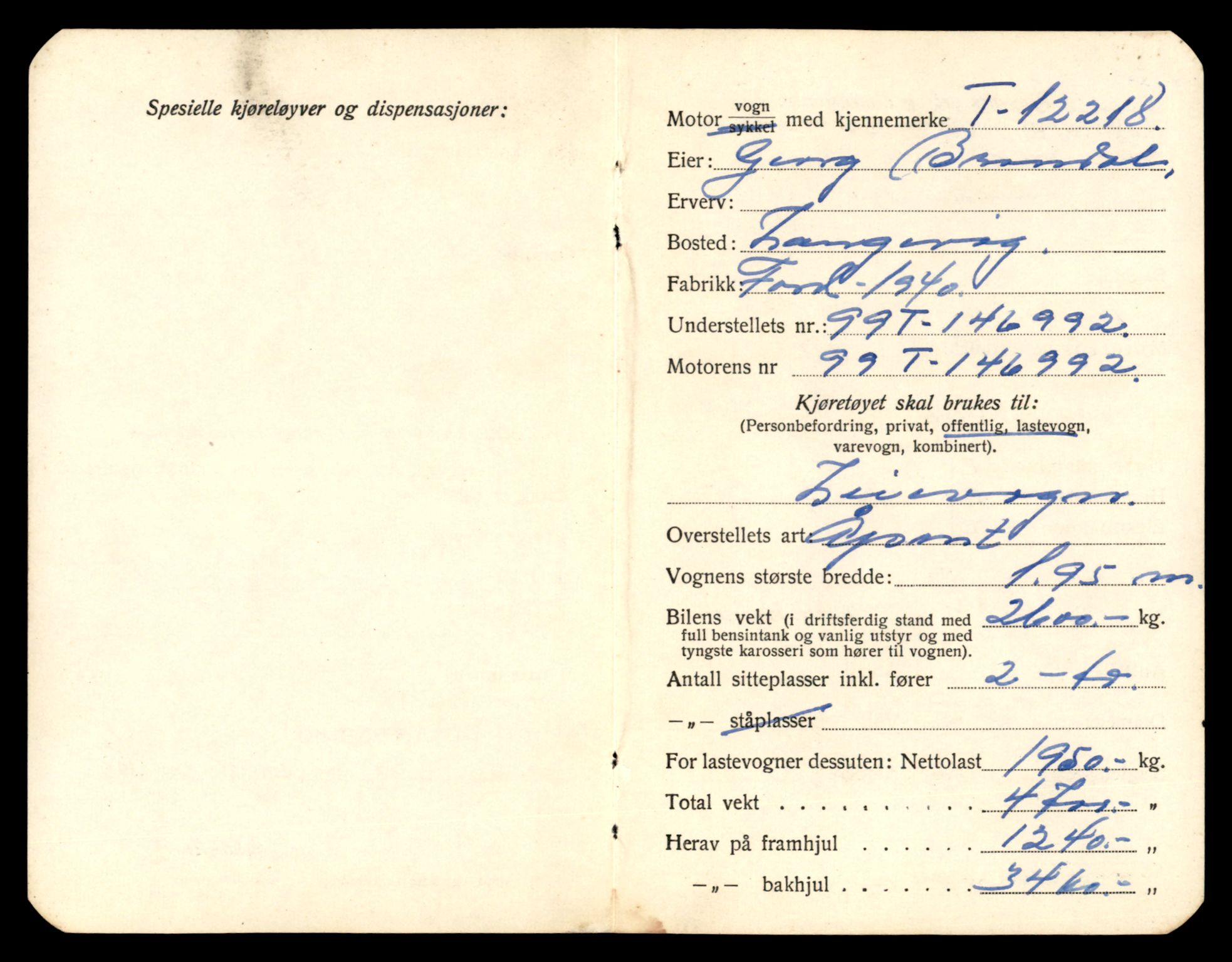 Møre og Romsdal vegkontor - Ålesund trafikkstasjon, AV/SAT-A-4099/F/Fe/L0033: Registreringskort for kjøretøy T 12151 - T 12474, 1927-1998, p. 1779