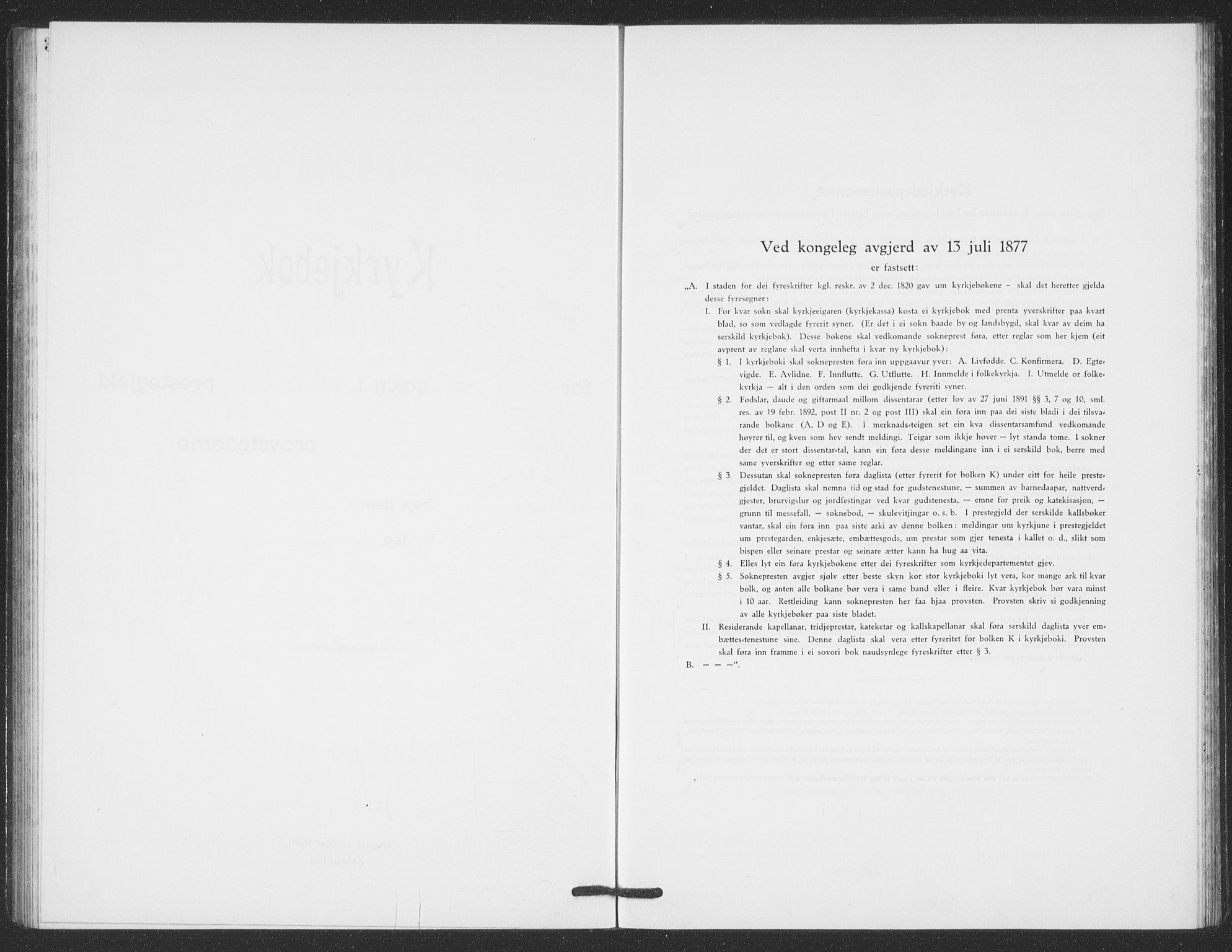 Ministerialprotokoller, klokkerbøker og fødselsregistre - Møre og Romsdal, SAT/A-1454/520/L0294: Parish register (copy) no. 520C06, 1923-1938