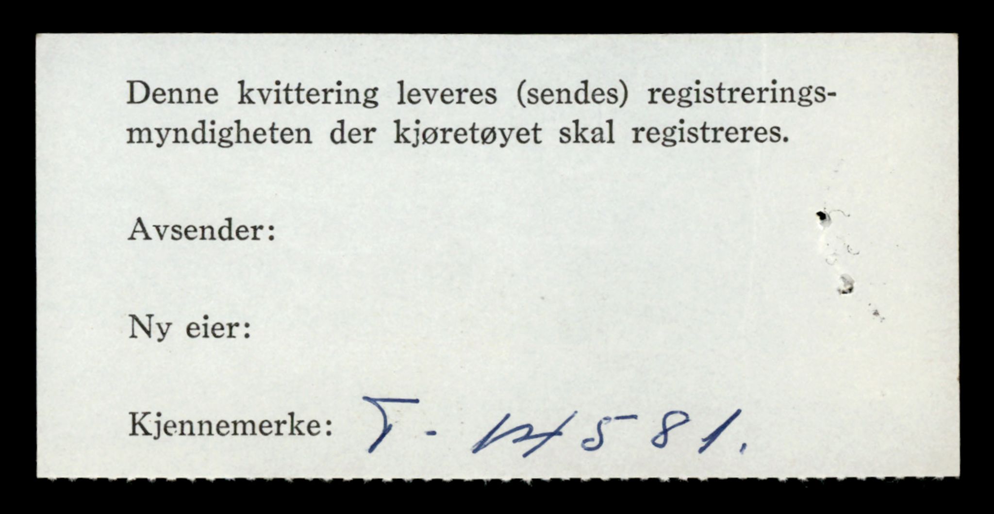 Møre og Romsdal vegkontor - Ålesund trafikkstasjon, AV/SAT-A-4099/F/Fe/L0047: Registreringskort for kjøretøy T 14580 - T 14720, 1927-1998, p. 34