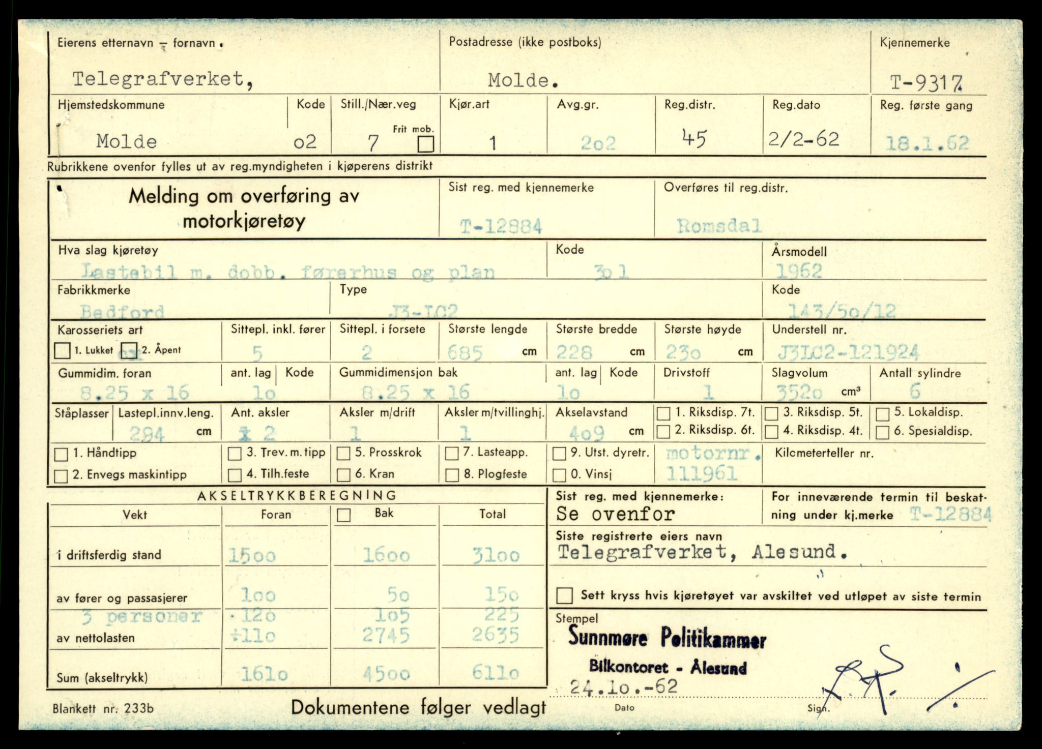 Møre og Romsdal vegkontor - Ålesund trafikkstasjon, AV/SAT-A-4099/F/Fe/L0017: Registreringskort for kjøretøy T 1985 - T 10090, 1927-1998, p. 971